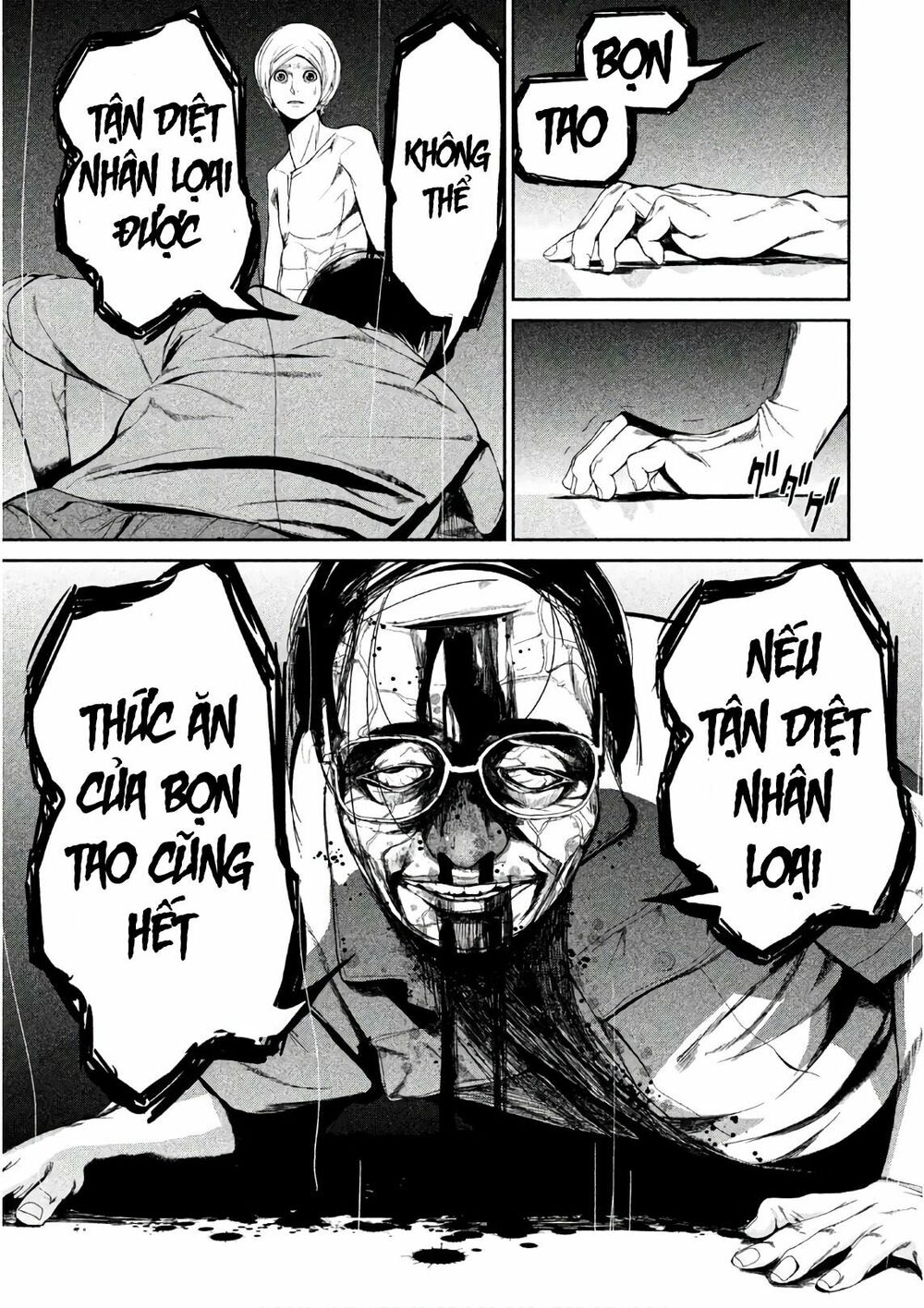 Shokuryou Jinrui: Chapter 48