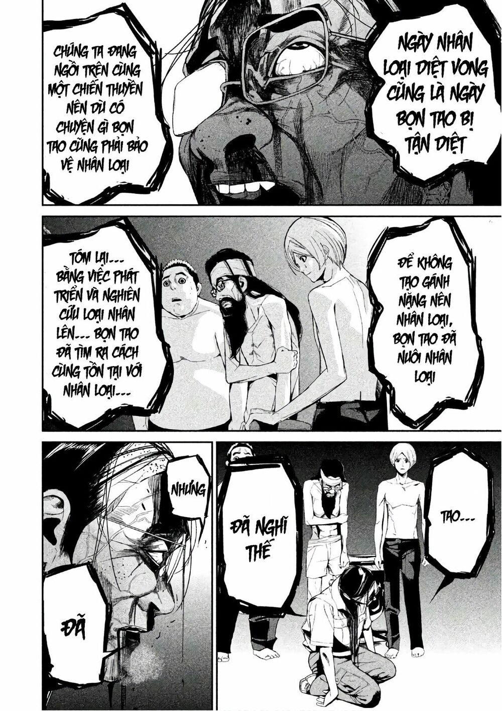 Shokuryou Jinrui: Chapter 48