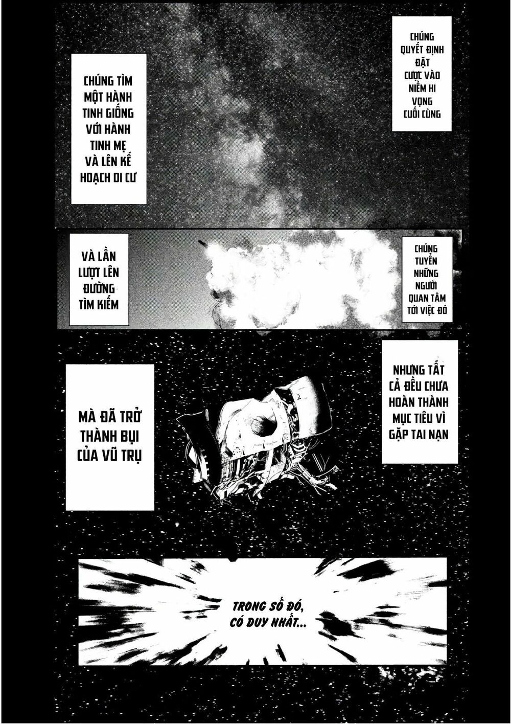 Shokuryou Jinrui: Chapter 49