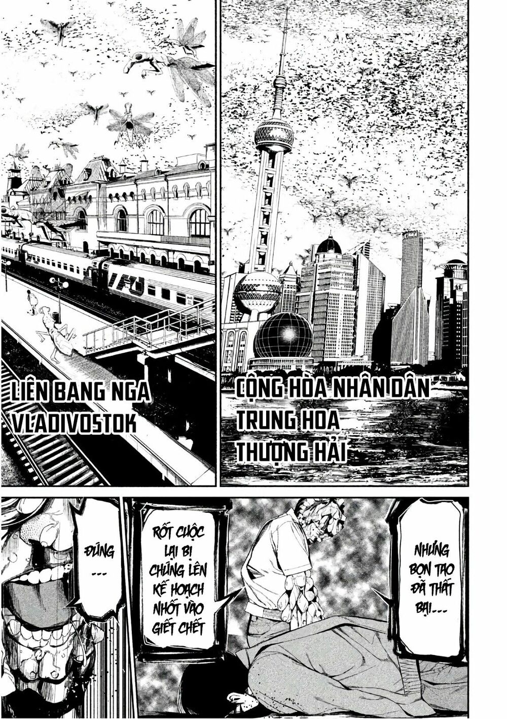 Shokuryou Jinrui: Chapter 50