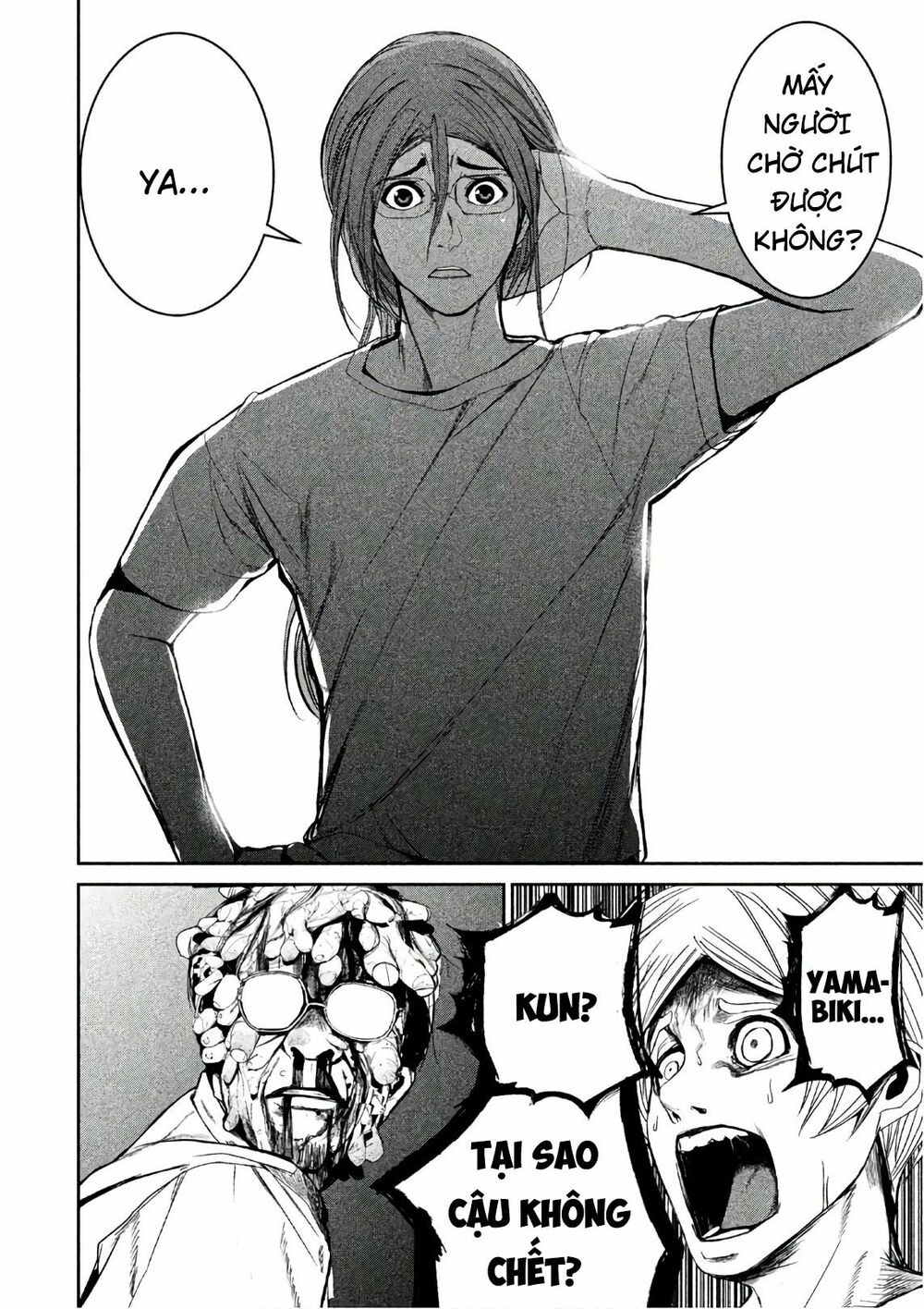 Shokuryou Jinrui: Chapter 50