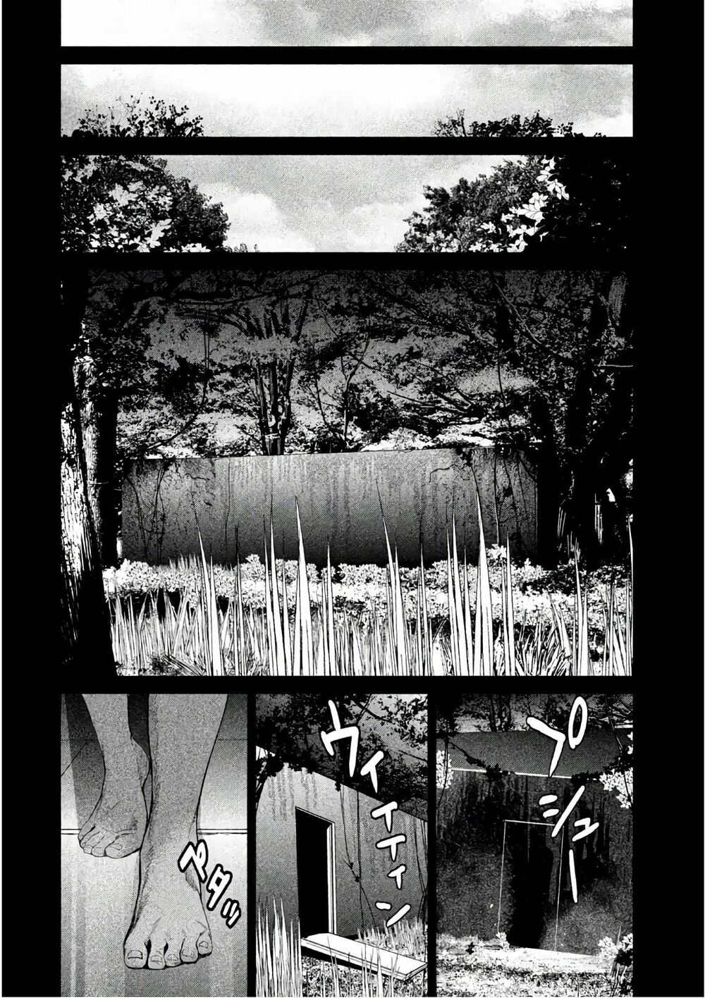 Shokuryou Jinrui: Chapter 50