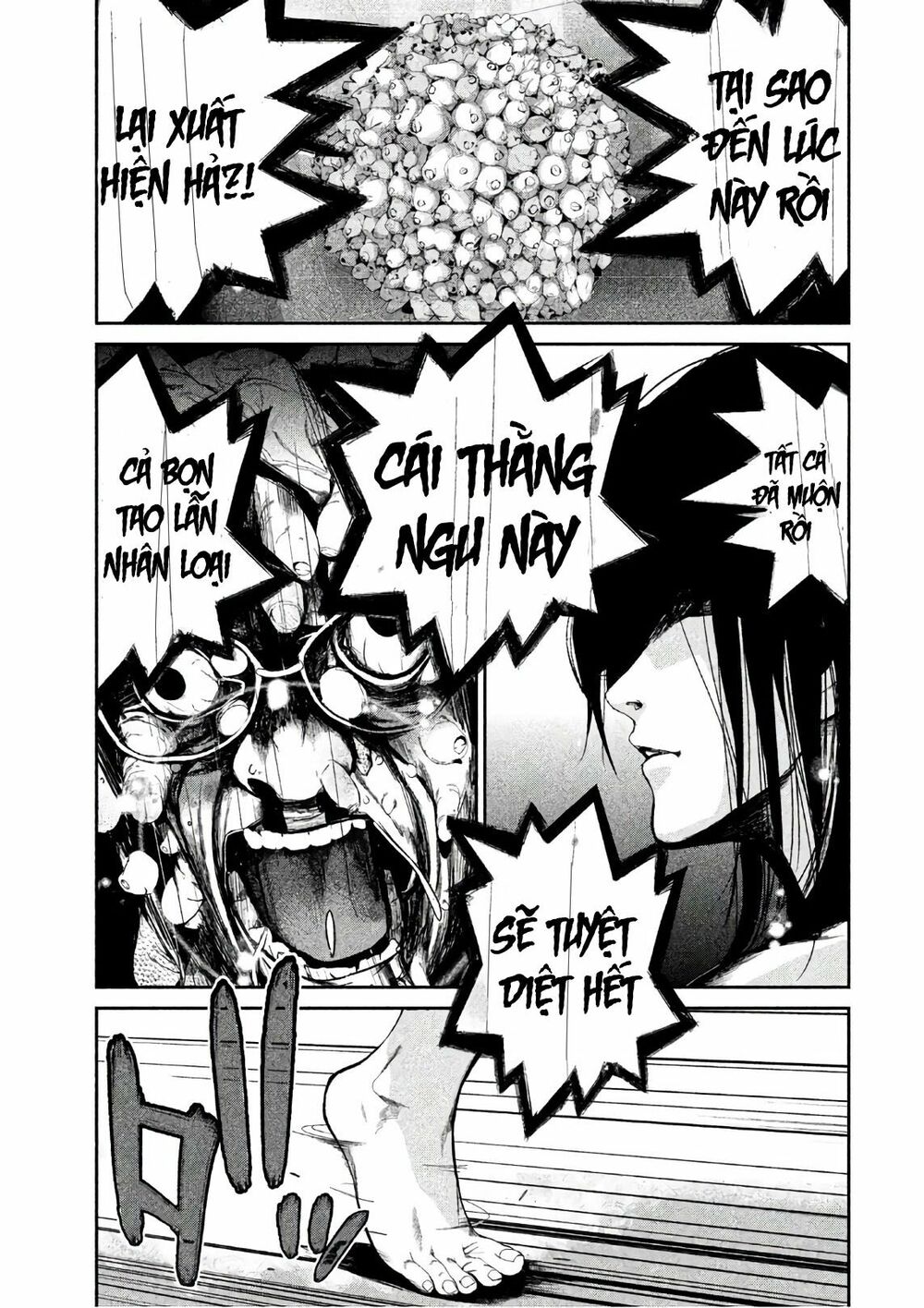Shokuryou Jinrui: Chapter 51