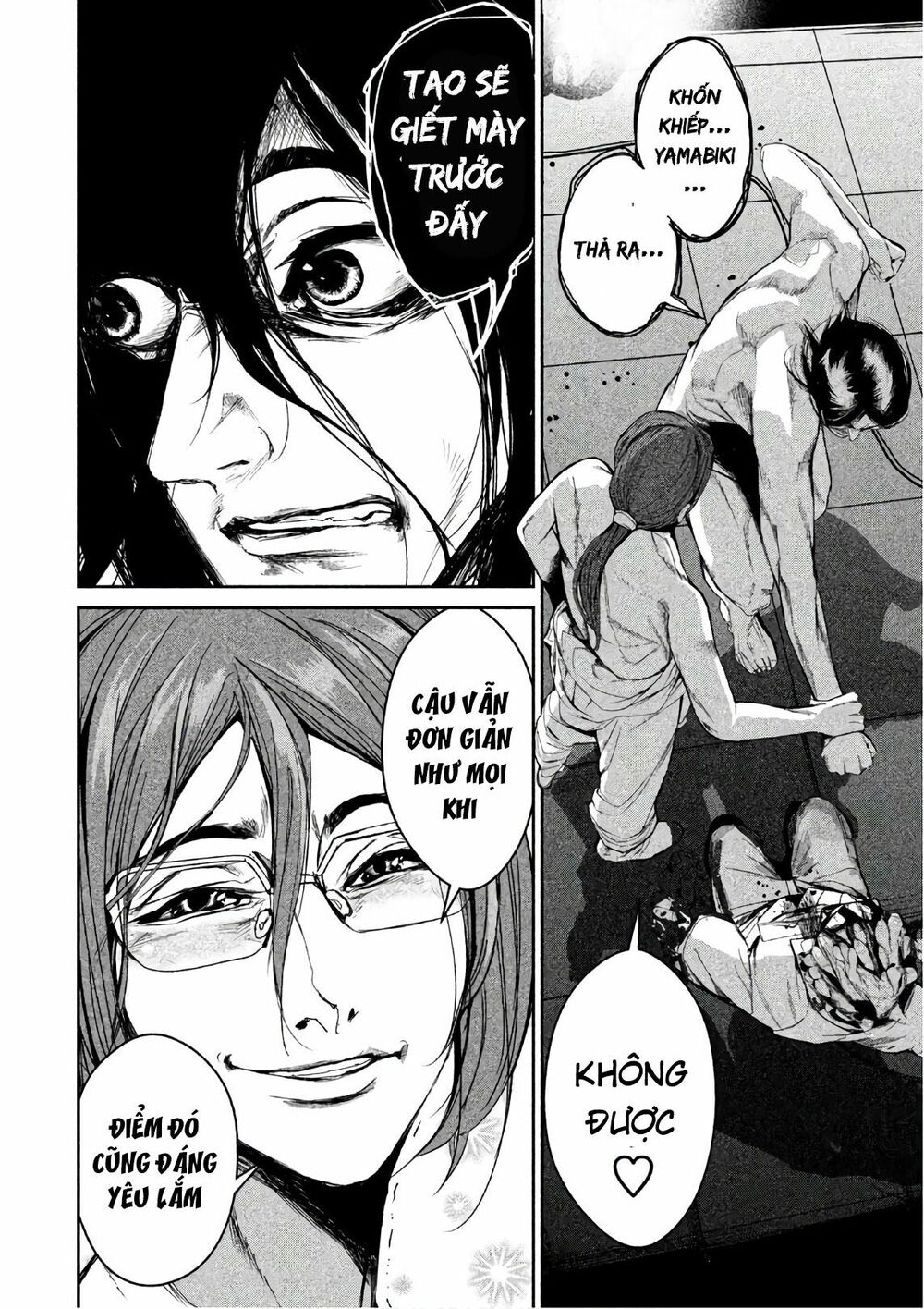 Shokuryou Jinrui: Chapter 51