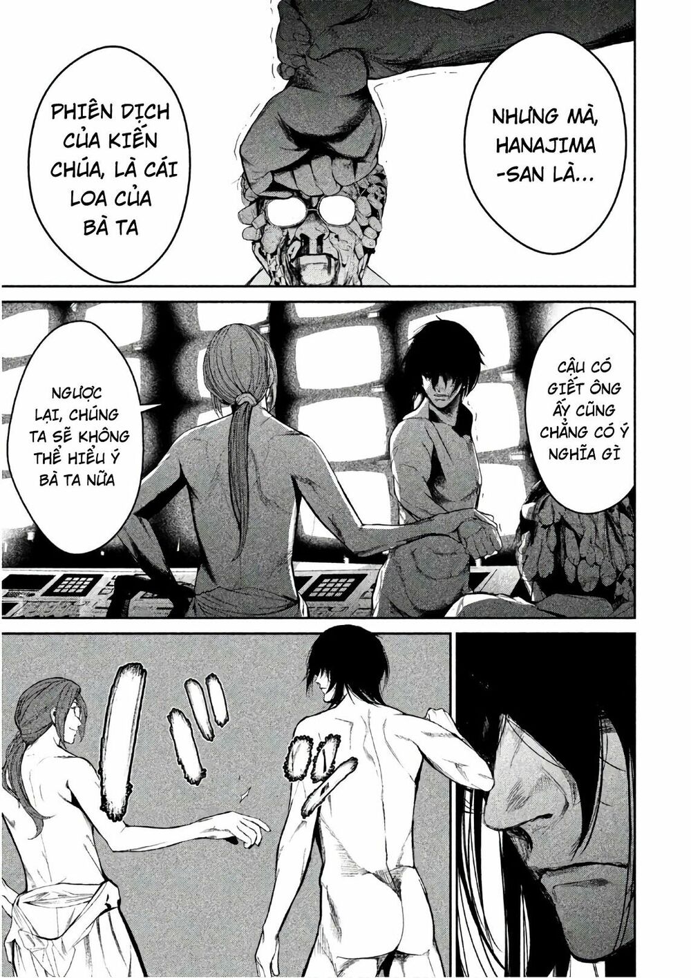 Shokuryou Jinrui: Chapter 51