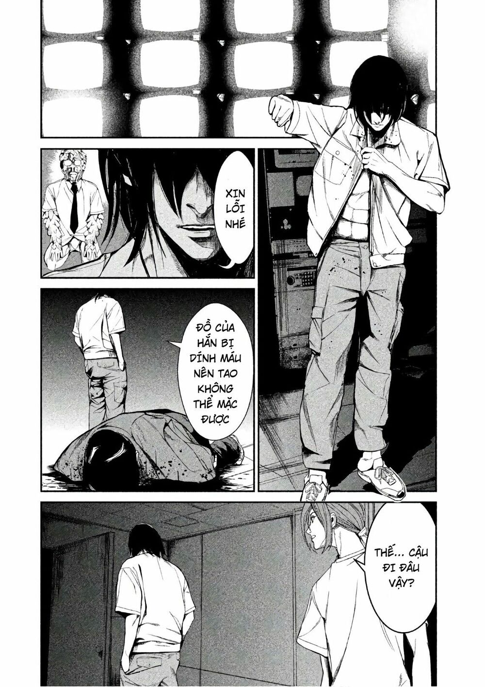 Shokuryou Jinrui: Chapter 51