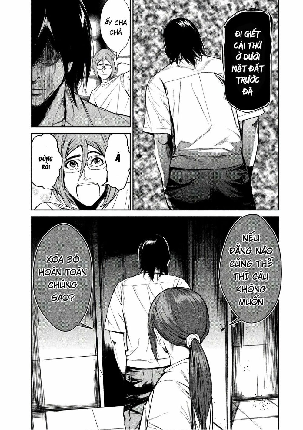 Shokuryou Jinrui: Chapter 51