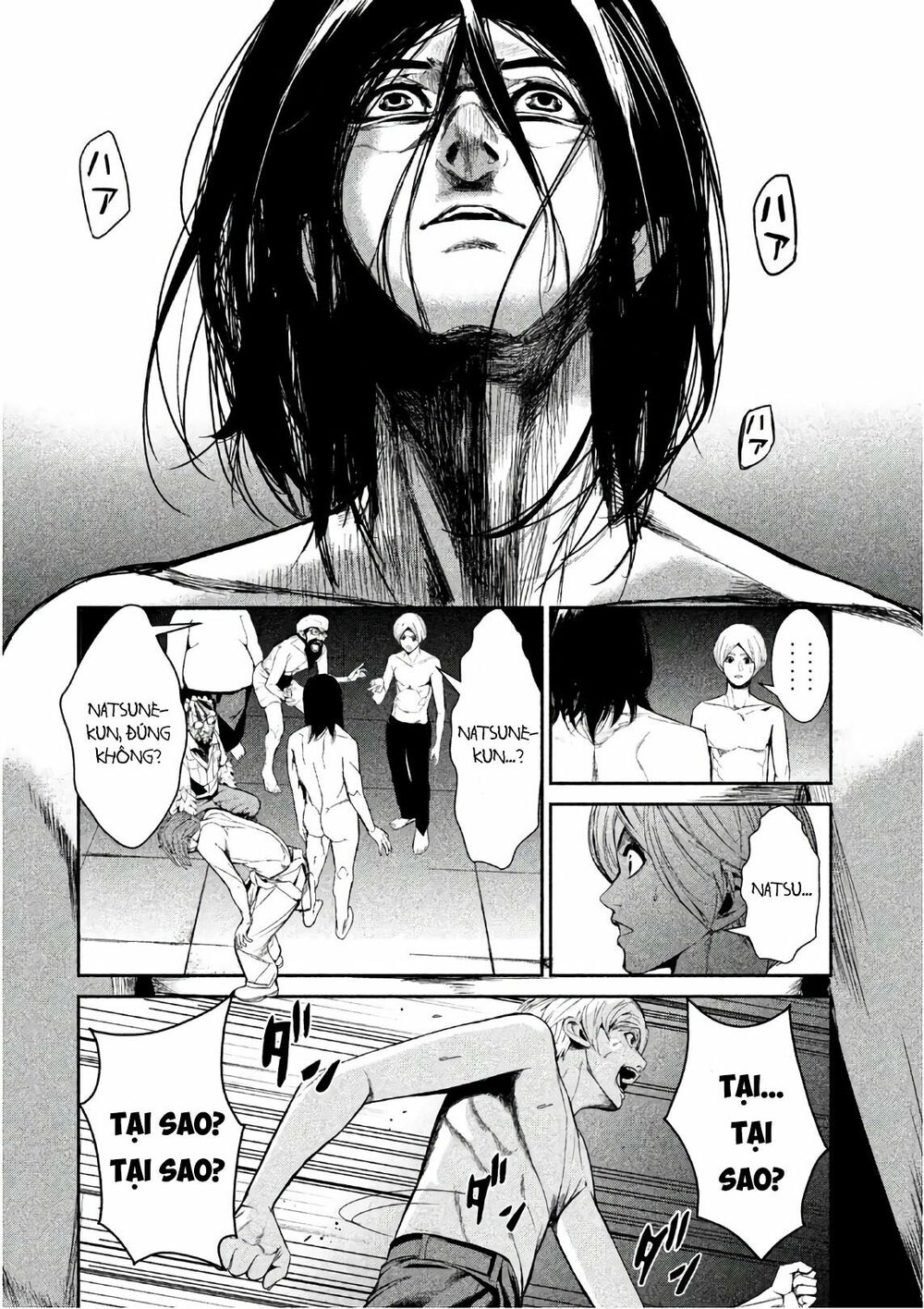 Shokuryou Jinrui: Chapter 51
