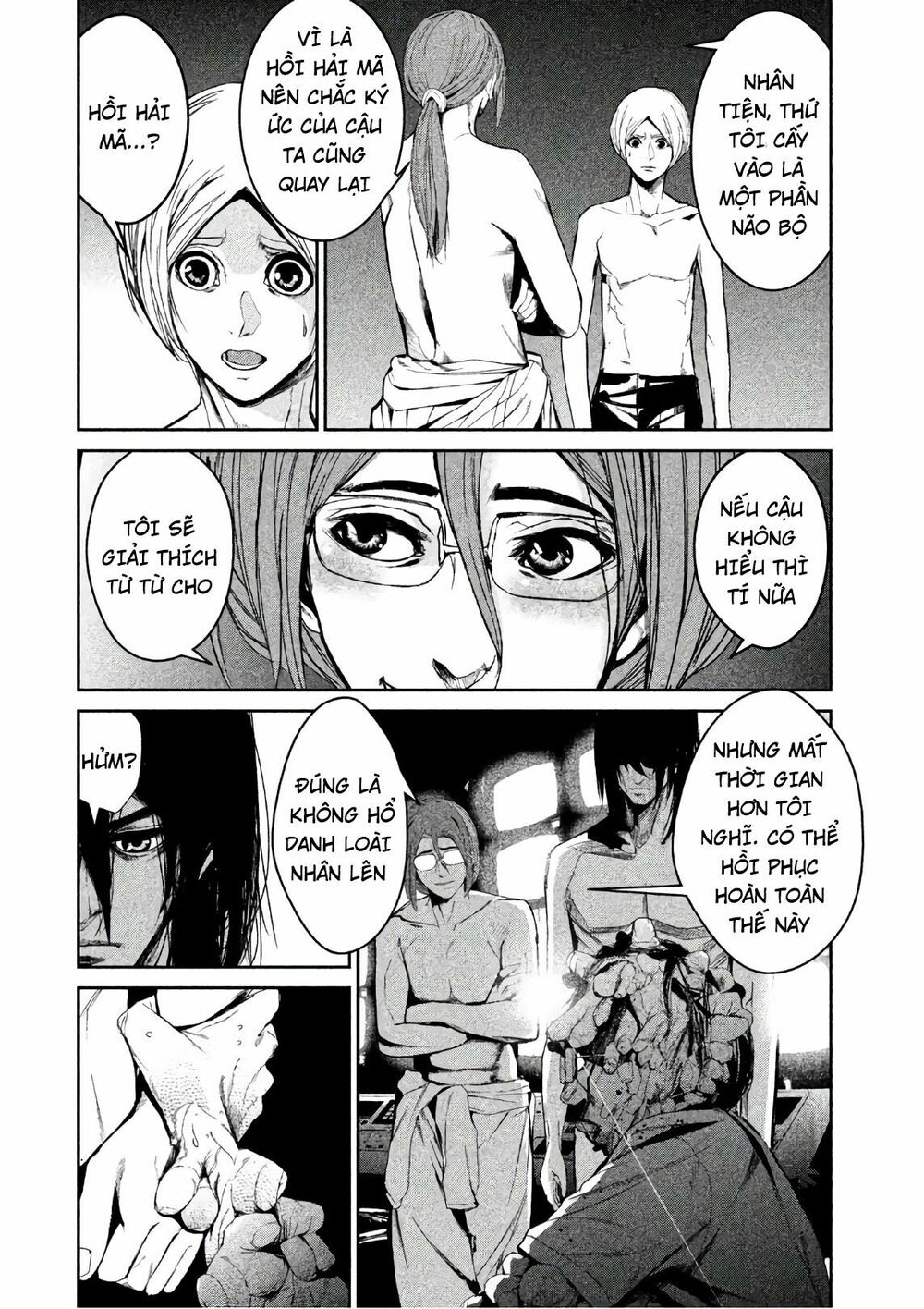 Shokuryou Jinrui: Chapter 51