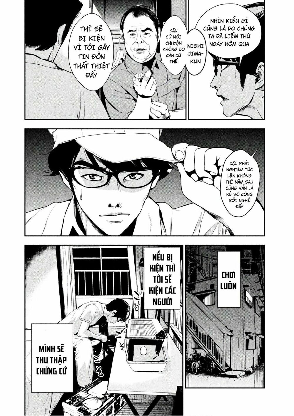 Shokuryou Jinrui: Chapter 52.5