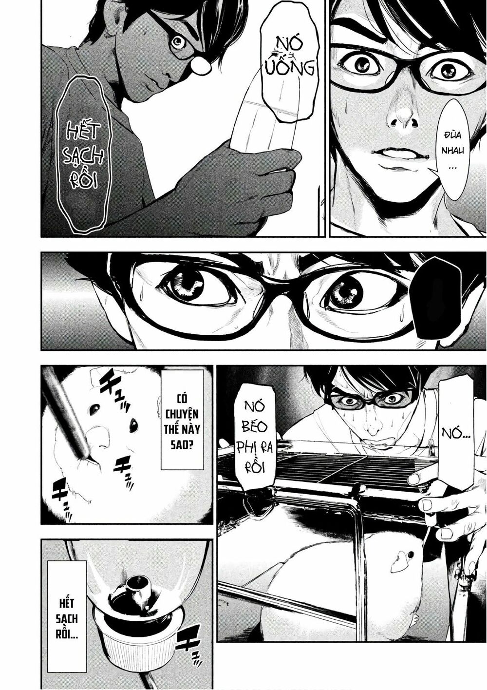 Shokuryou Jinrui: Chapter 52.5