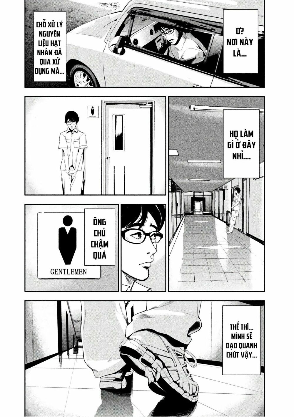 Shokuryou Jinrui: Chapter 52.5