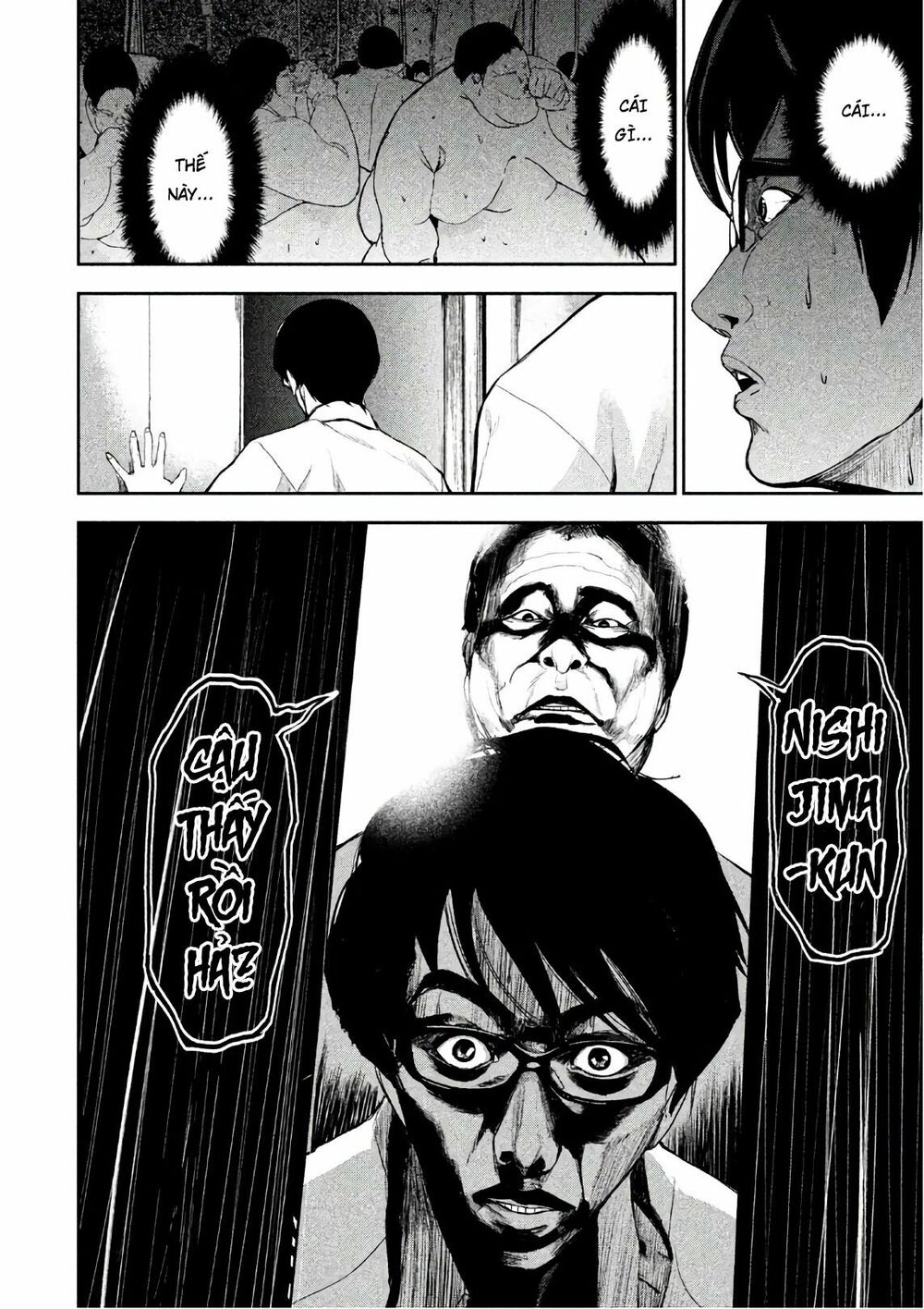 Shokuryou Jinrui: Chapter 52.5