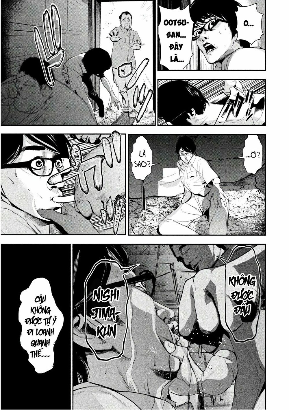 Shokuryou Jinrui: Chapter 52.5