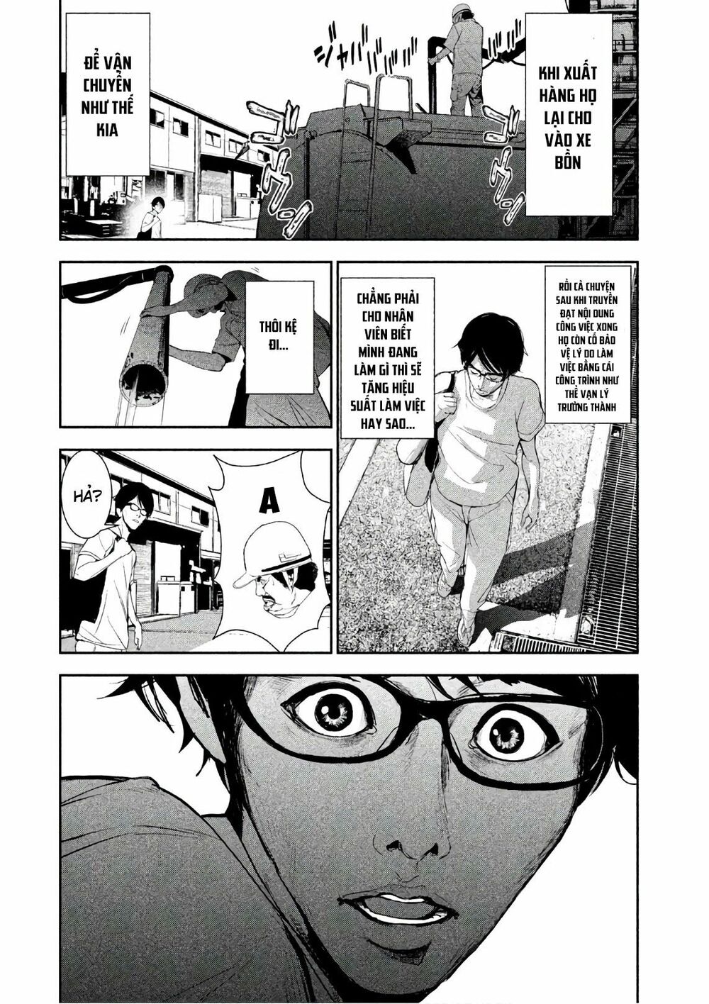 Shokuryou Jinrui: Chapter 52.5