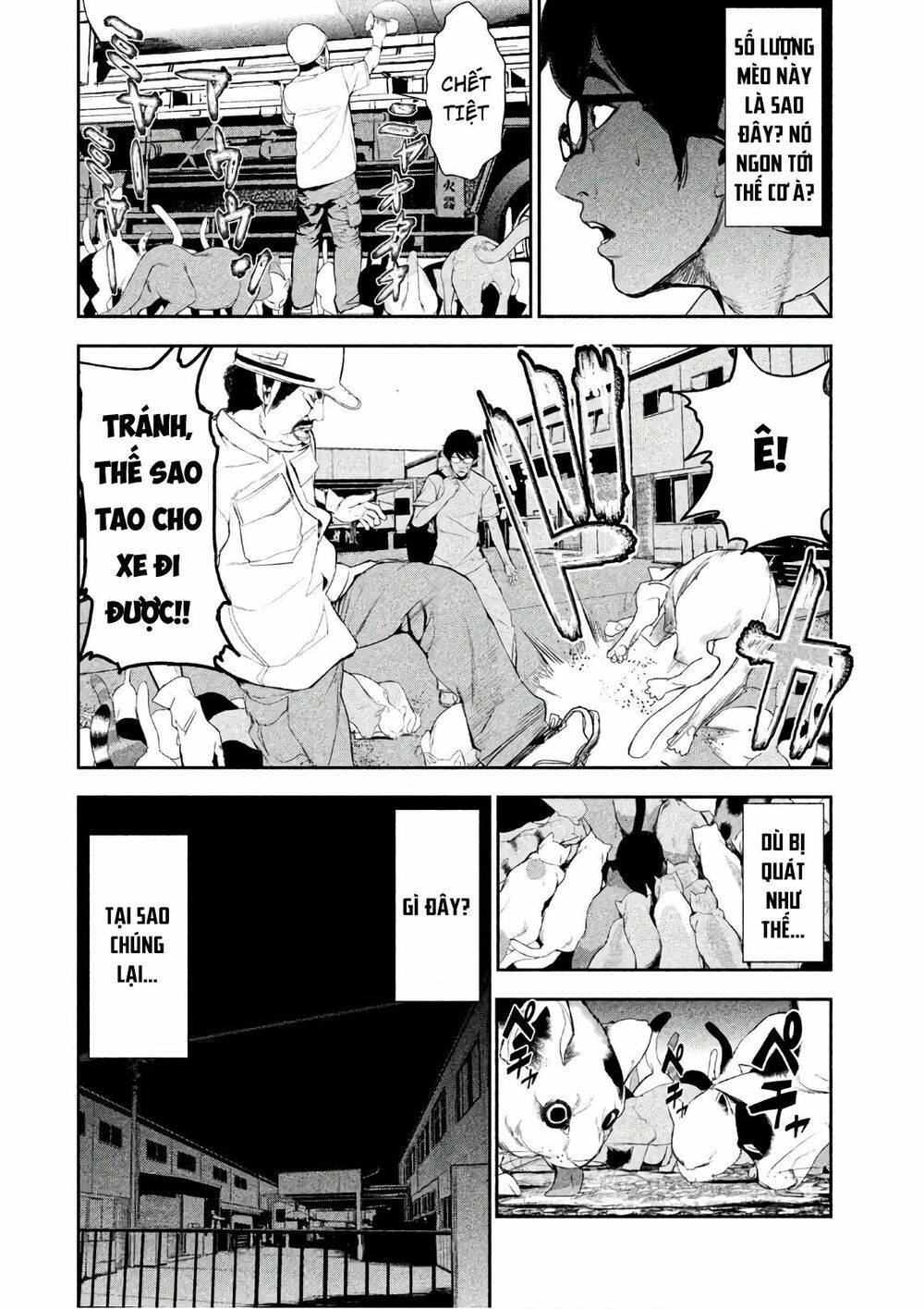 Shokuryou Jinrui: Chapter 52.5