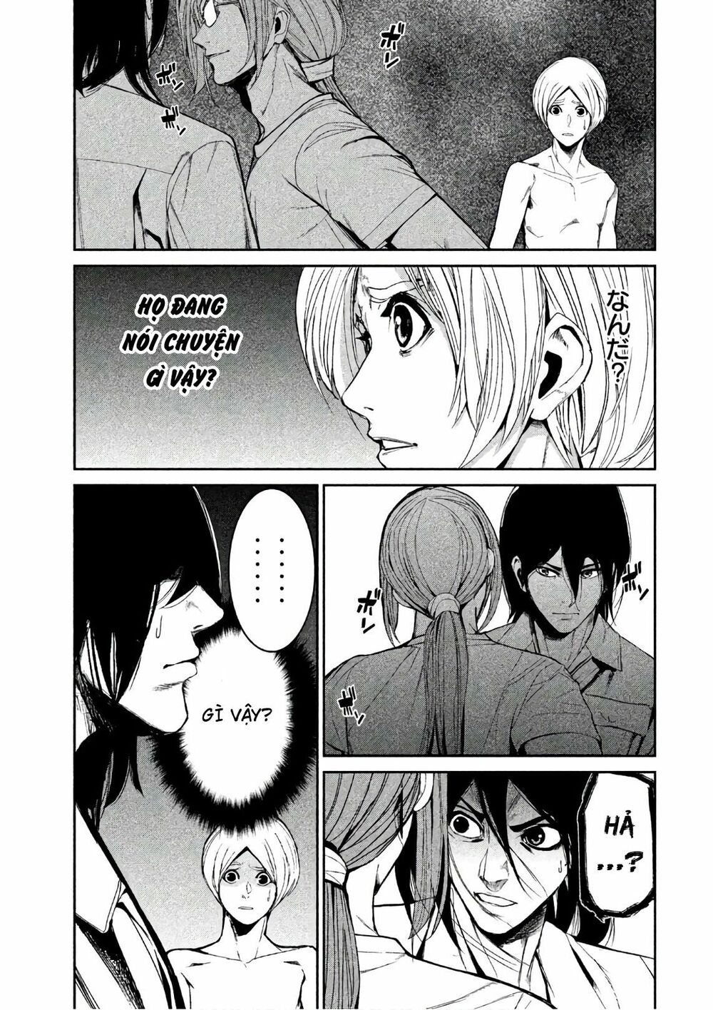 Shokuryou Jinrui: Chapter 52