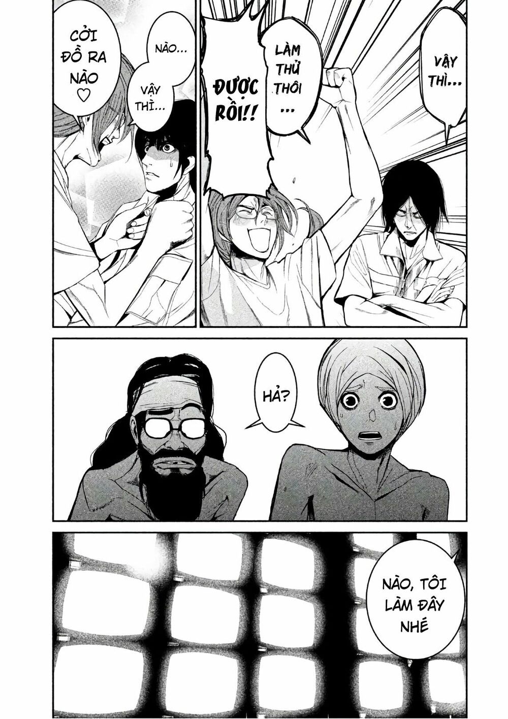 Shokuryou Jinrui: Chapter 52