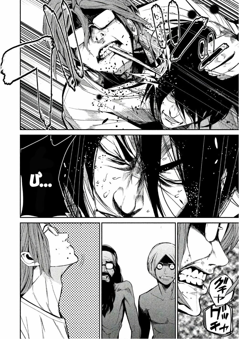 Shokuryou Jinrui: Chapter 52