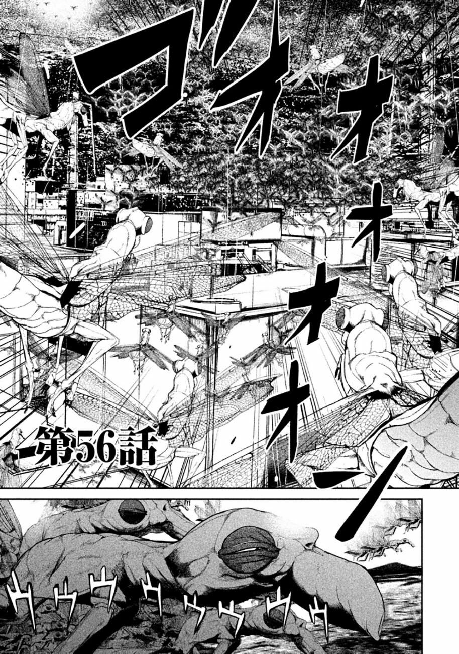 Shokuryou Jinrui: Chapter 56