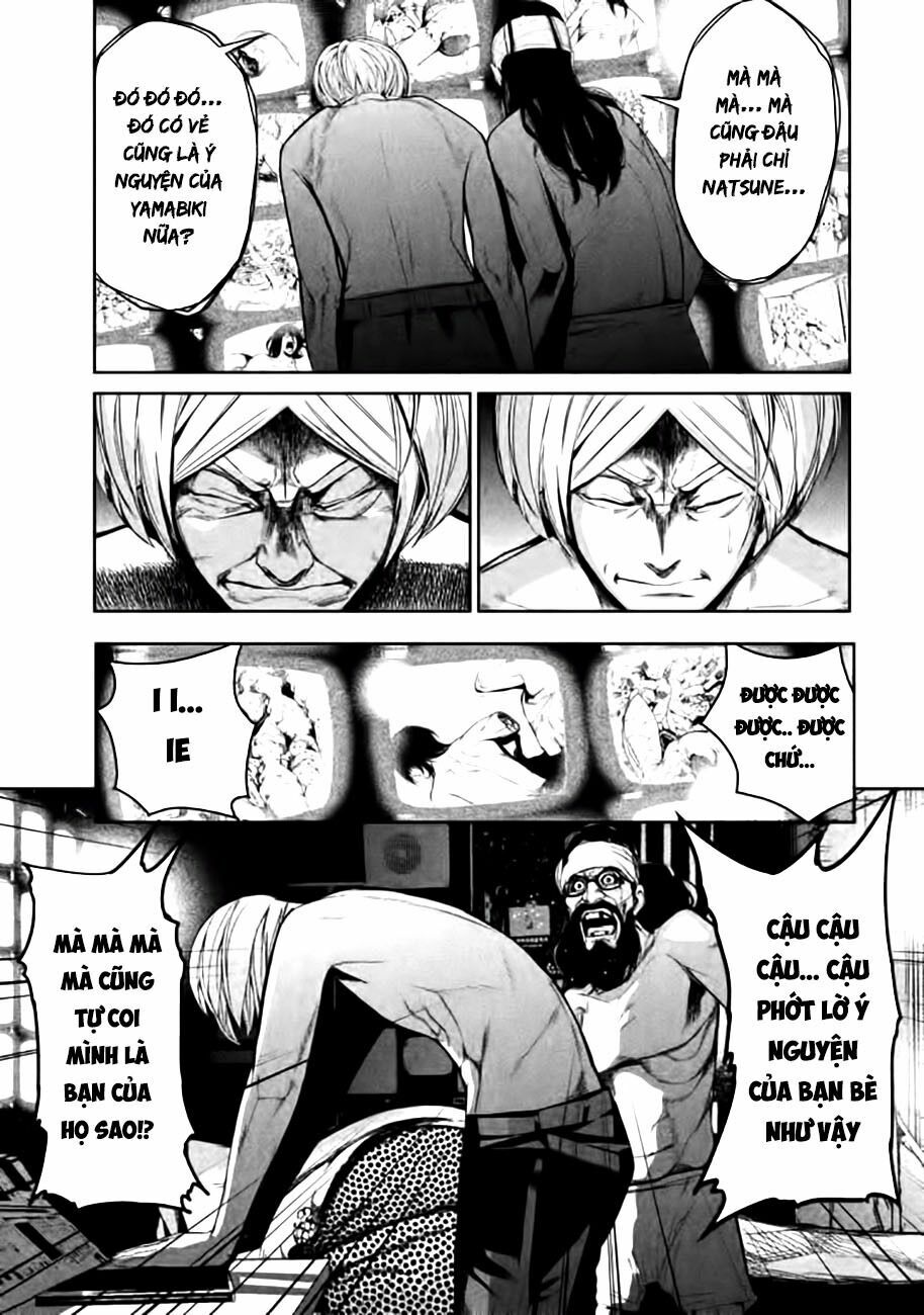 Shokuryou Jinrui: Chapter 58