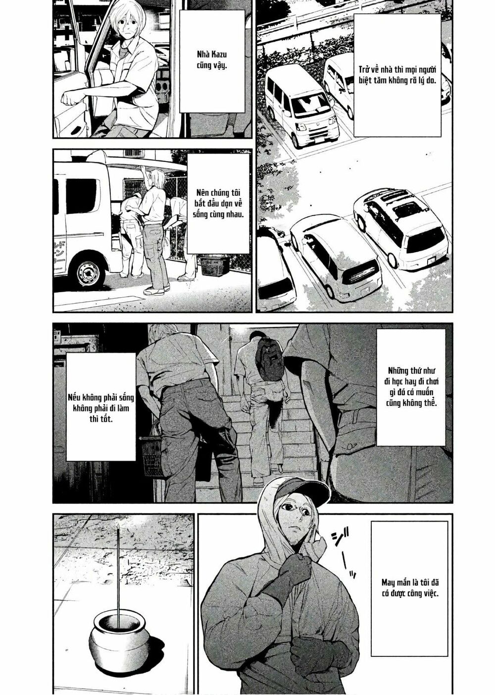 Shokuryou Jinrui: Chapter 60