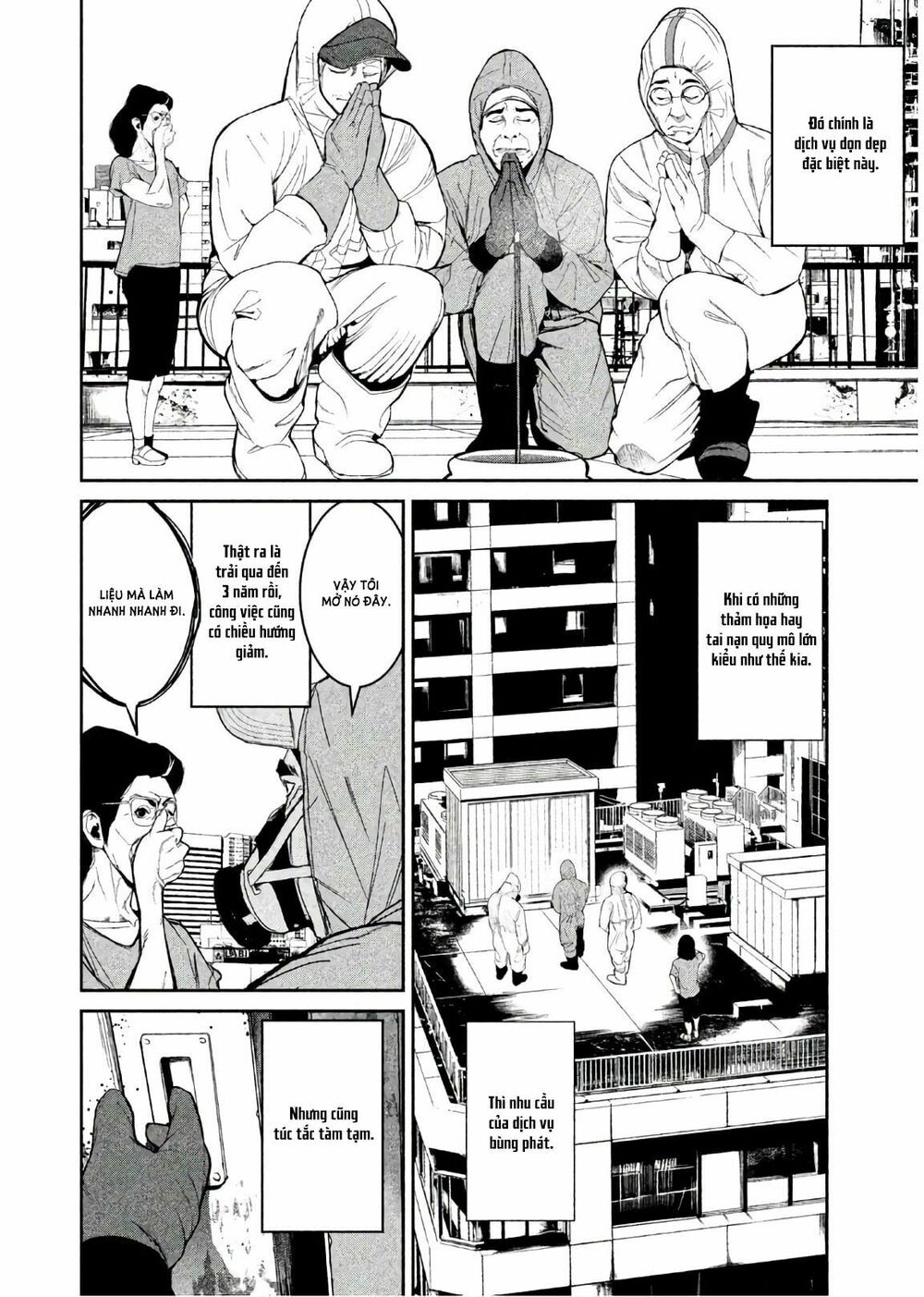 Shokuryou Jinrui: Chapter 60