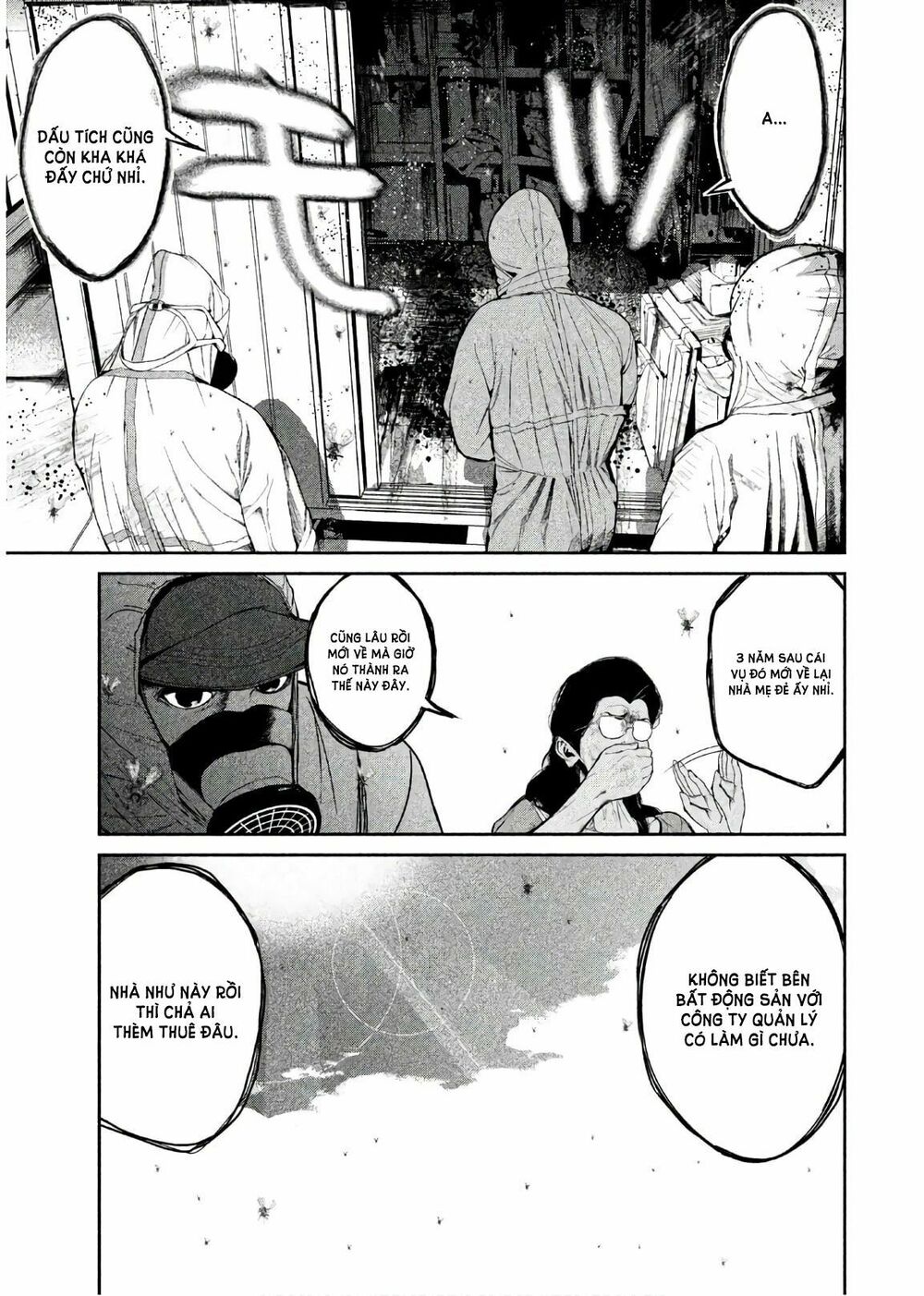 Shokuryou Jinrui: Chapter 60