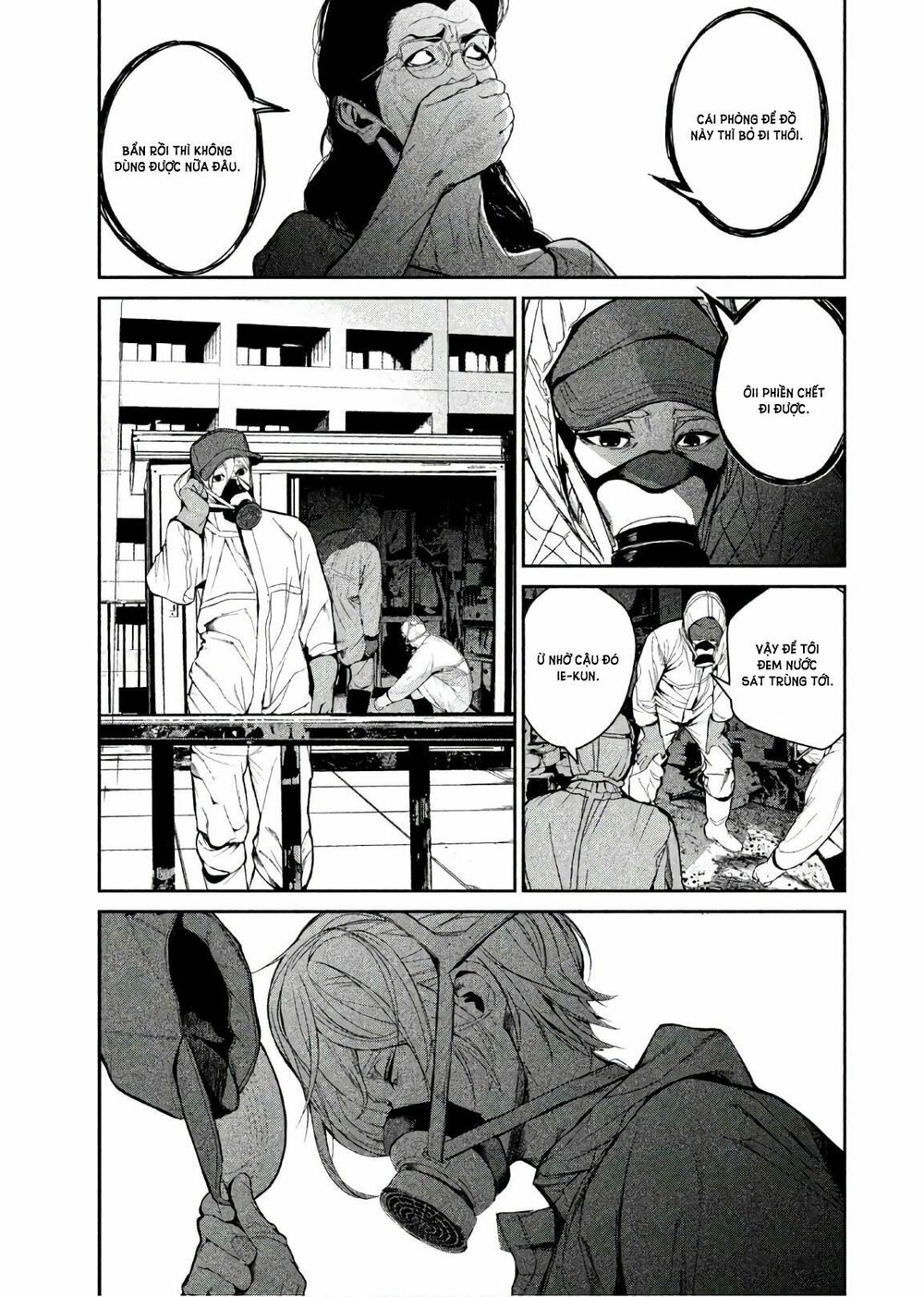 Shokuryou Jinrui: Chapter 60