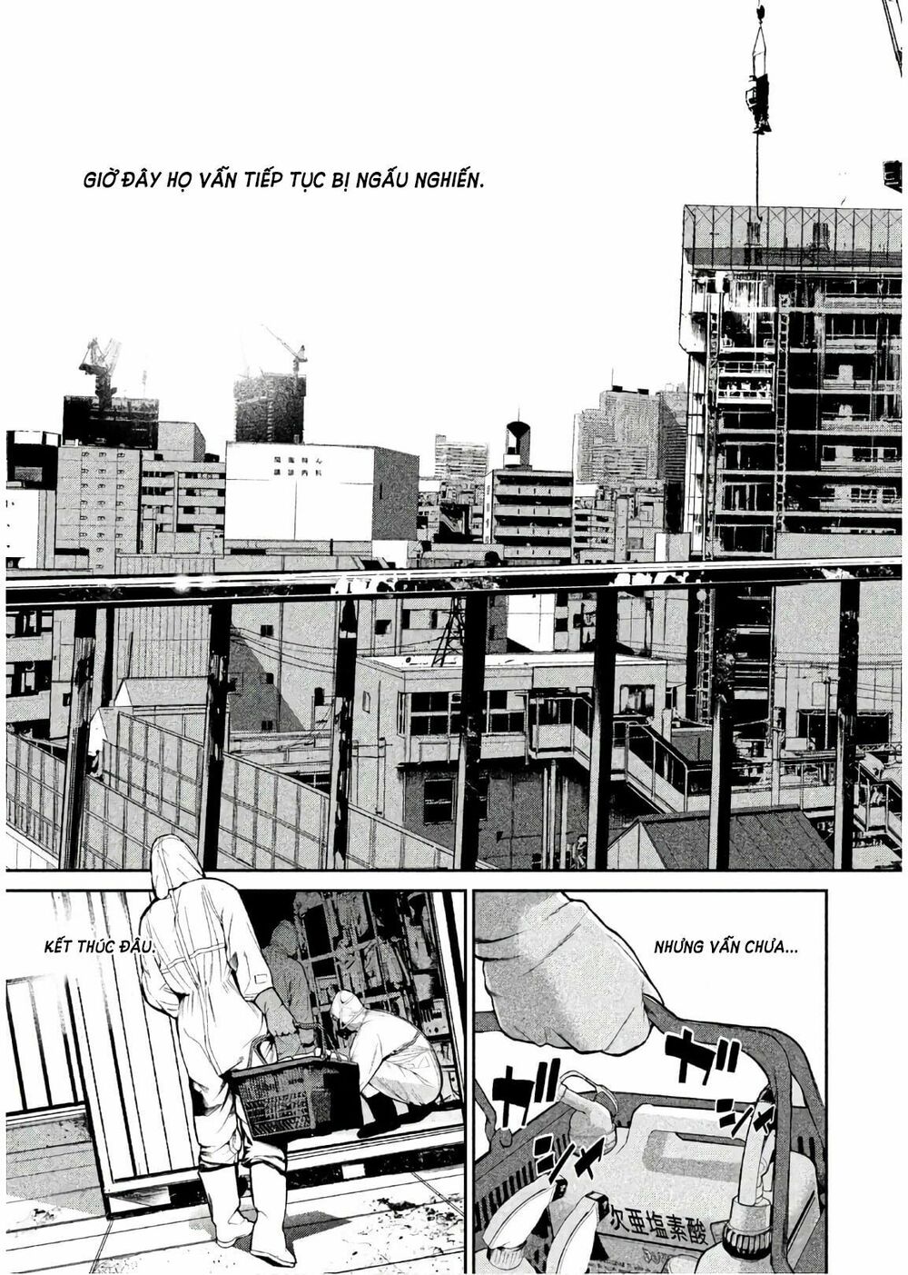 Shokuryou Jinrui: Chapter 60