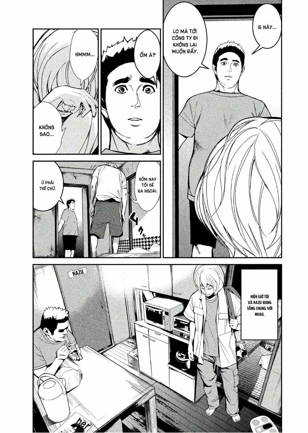 Shokuryou Jinrui: Chapter 60