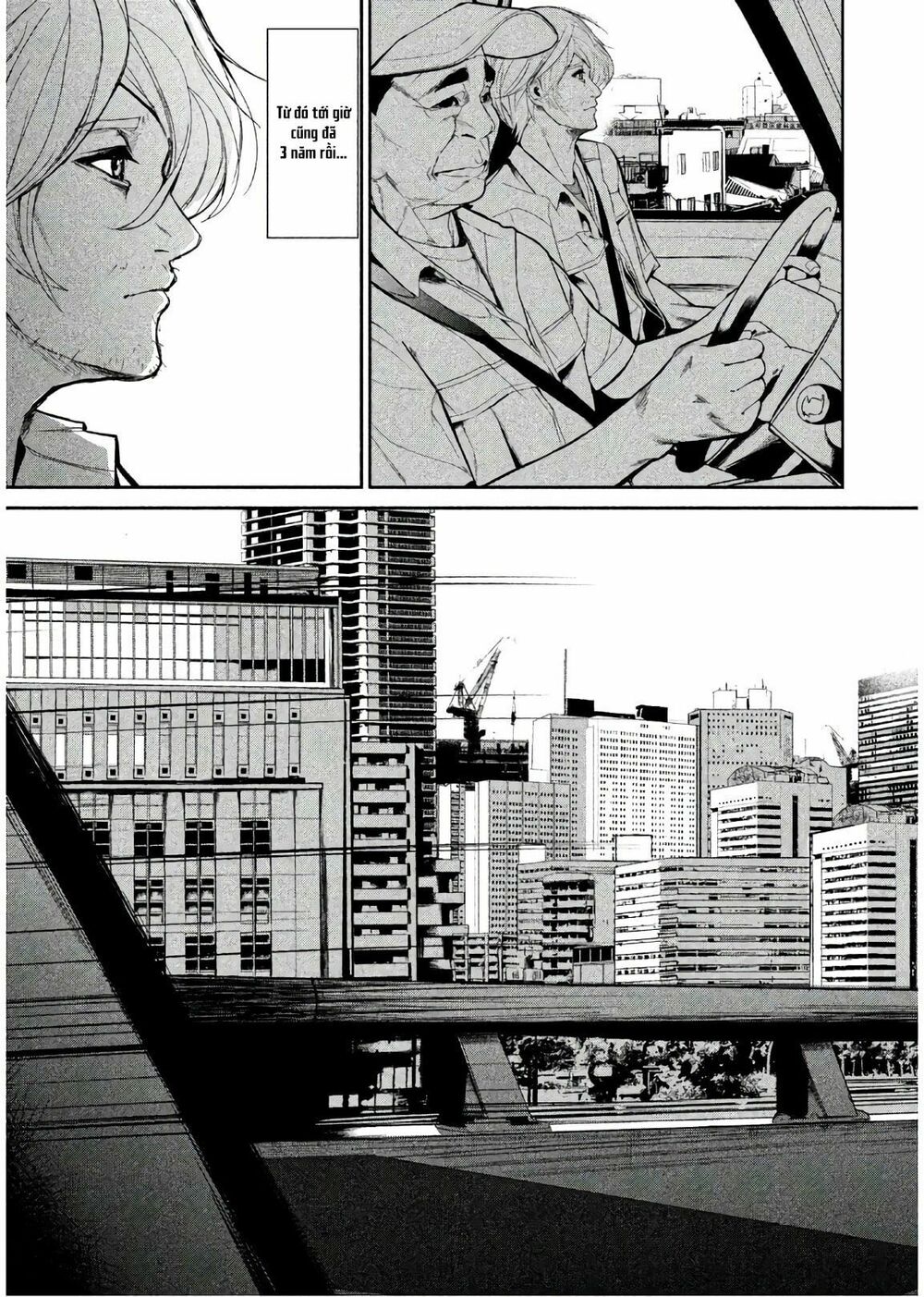 Shokuryou Jinrui: Chapter 60