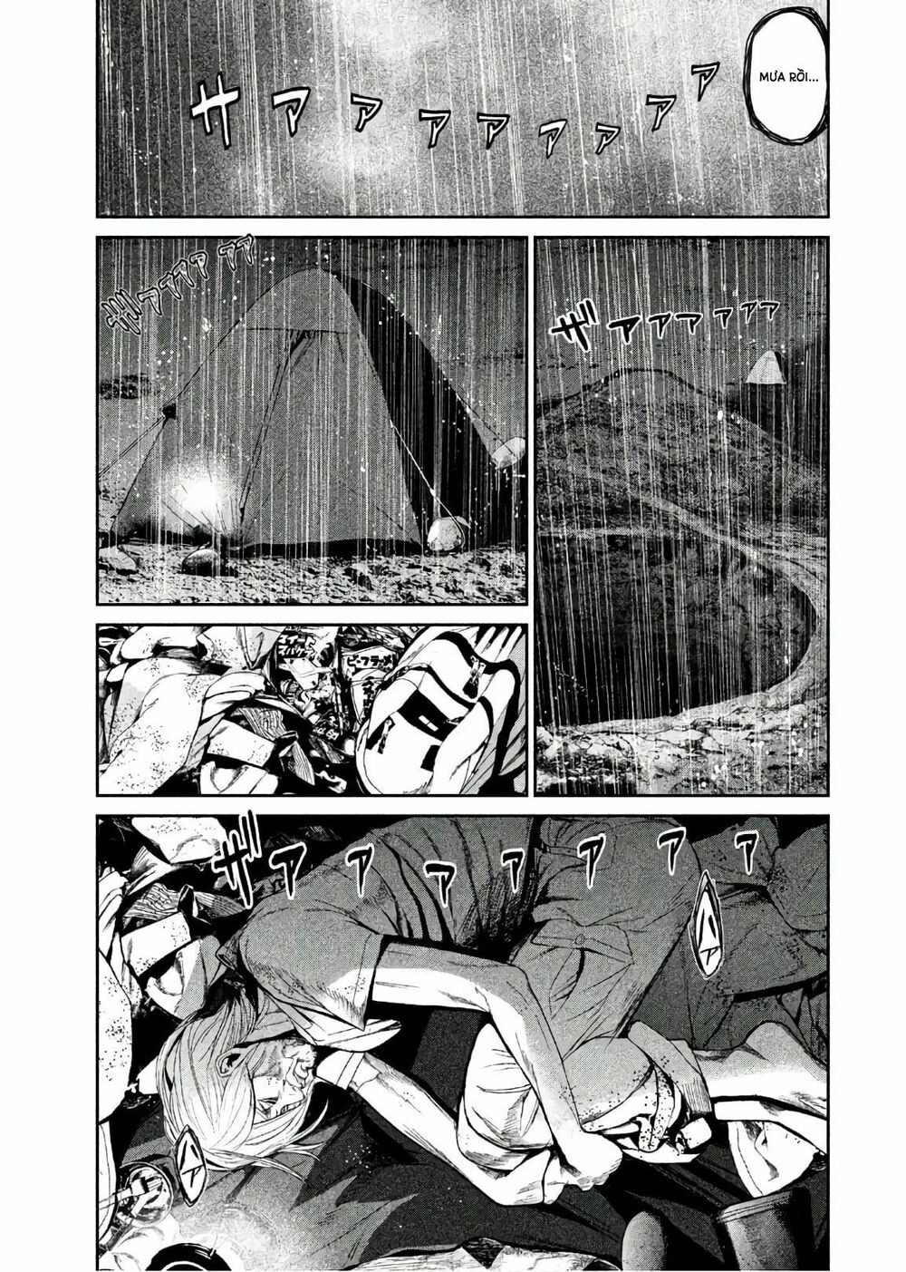 Shokuryou Jinrui: Chapter 61