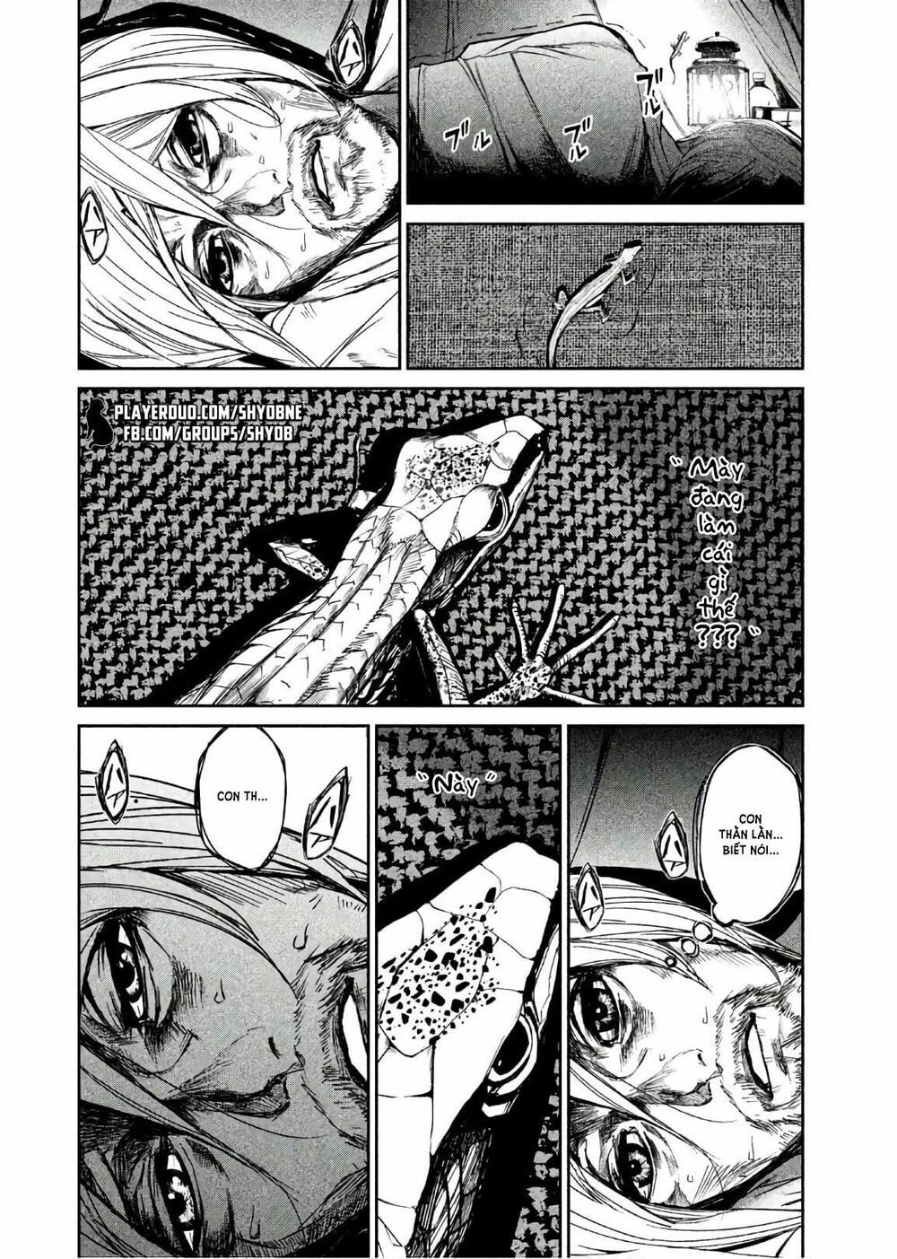Shokuryou Jinrui: Chapter 61