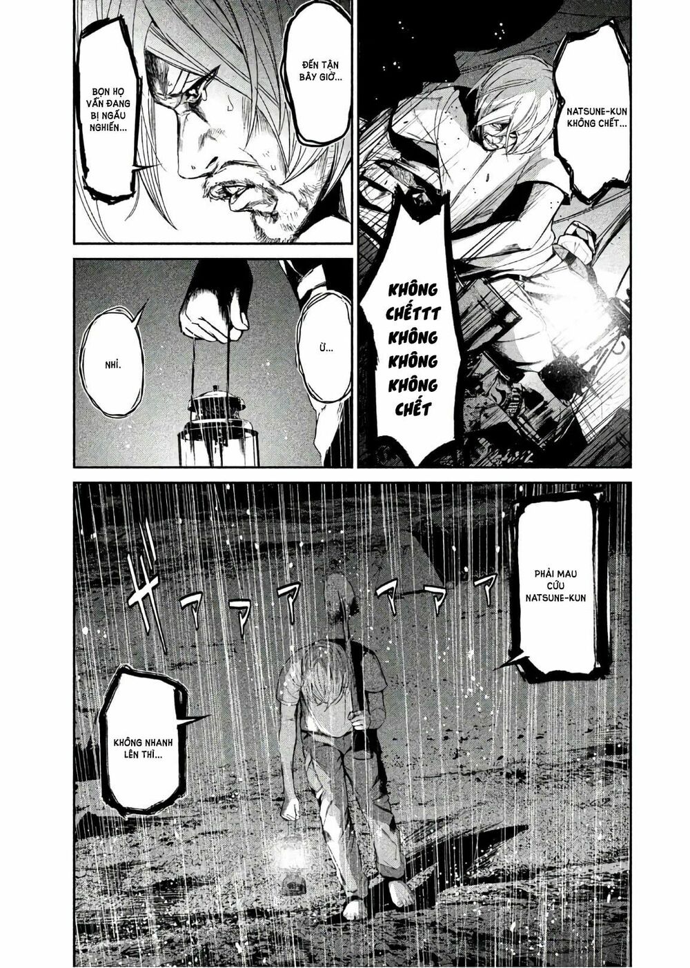 Shokuryou Jinrui: Chapter 61