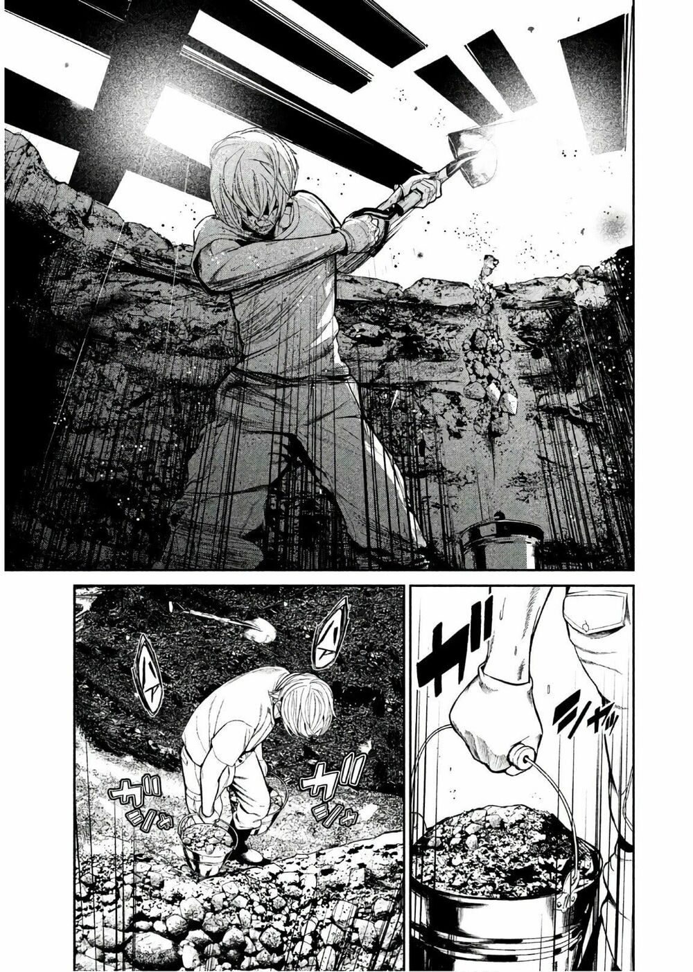 Shokuryou Jinrui: Chapter 61