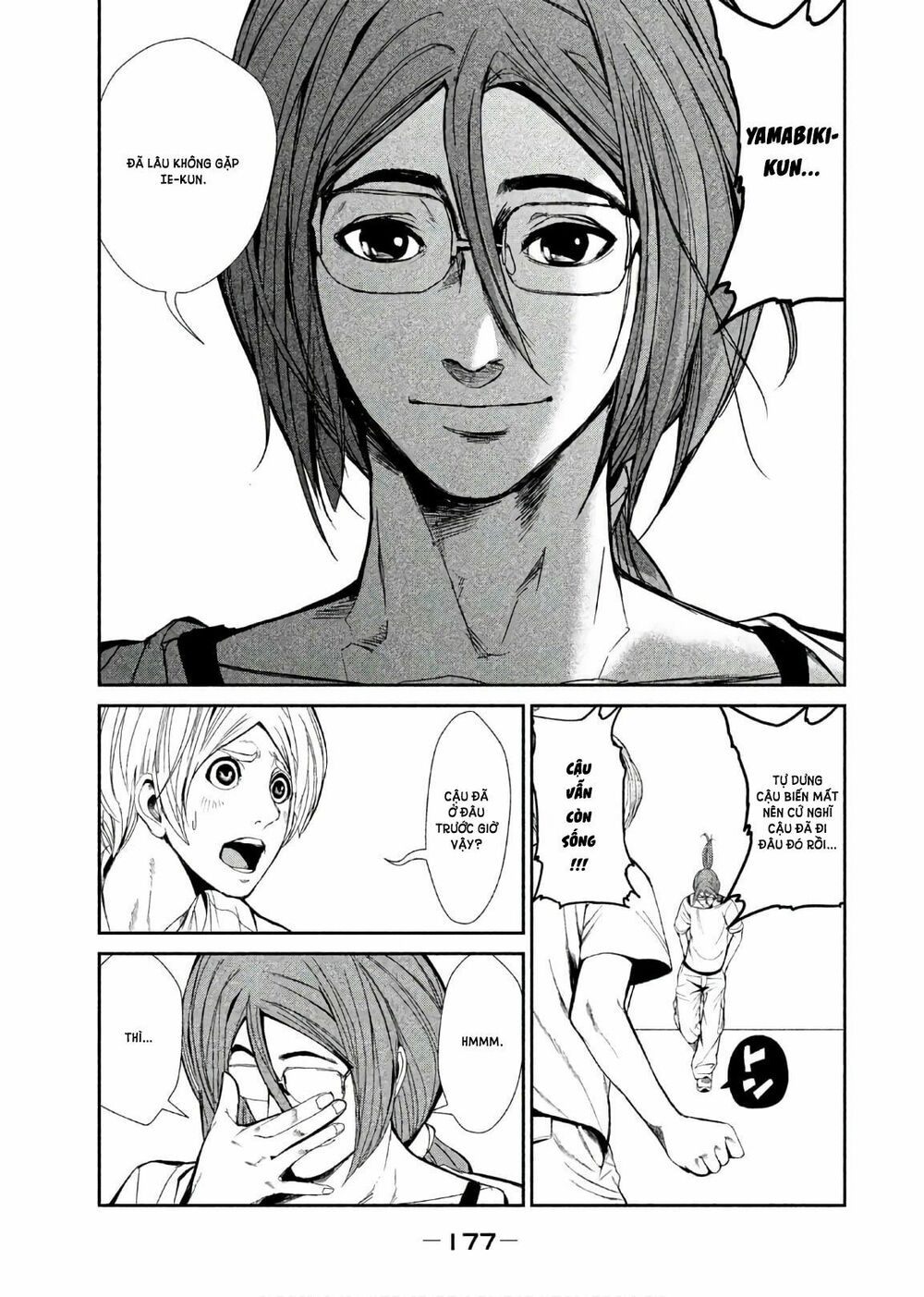 Shokuryou Jinrui: Chapter 62: [Hoàn thành]