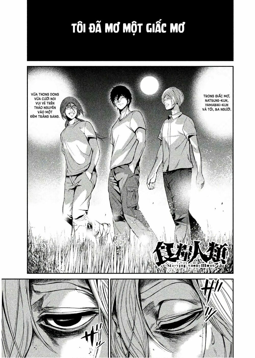 Shokuryou Jinrui: Chapter 62: [Hoàn thành]