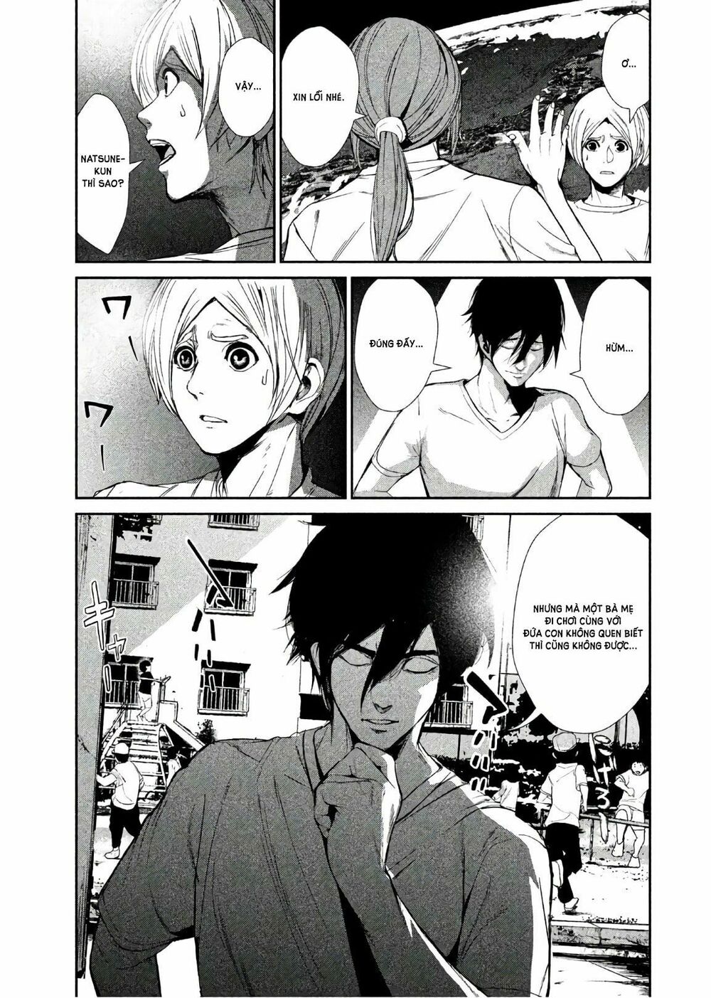 Shokuryou Jinrui: Chapter 62: [Hoàn thành]