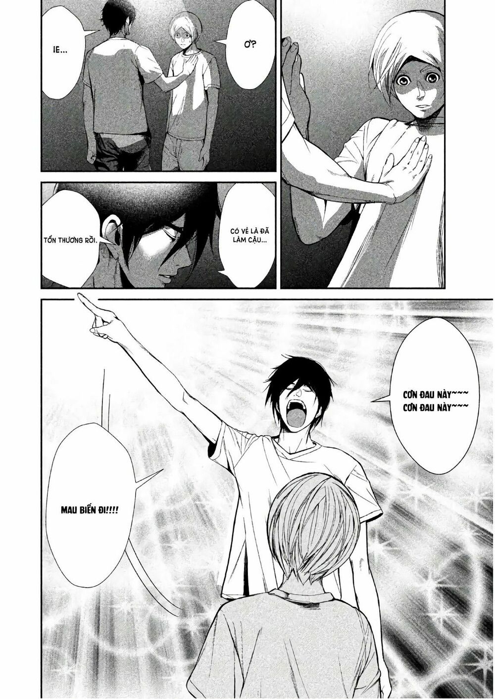 Shokuryou Jinrui: Chapter 62: [Hoàn thành]