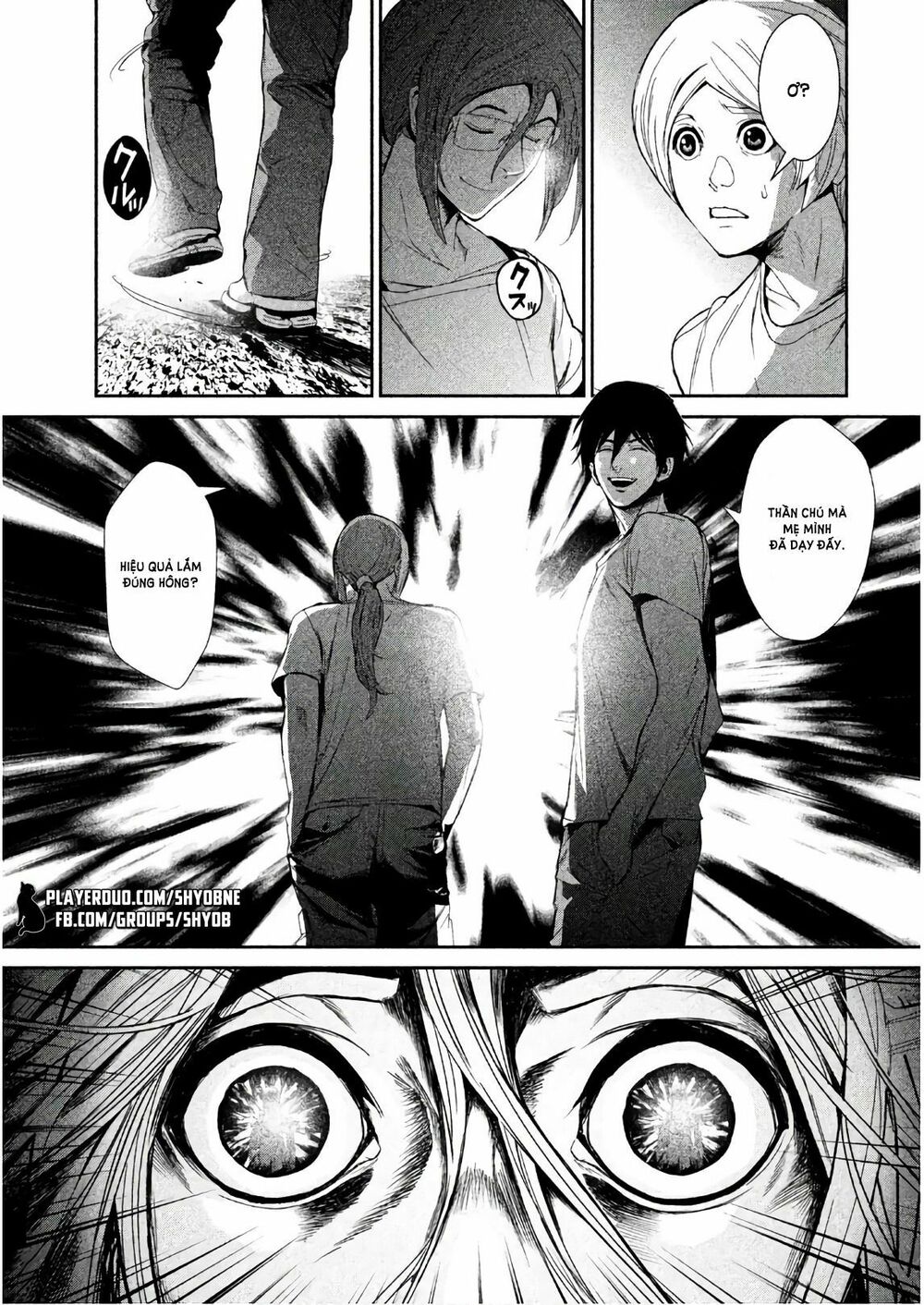 Shokuryou Jinrui: Chapter 62: [Hoàn thành]