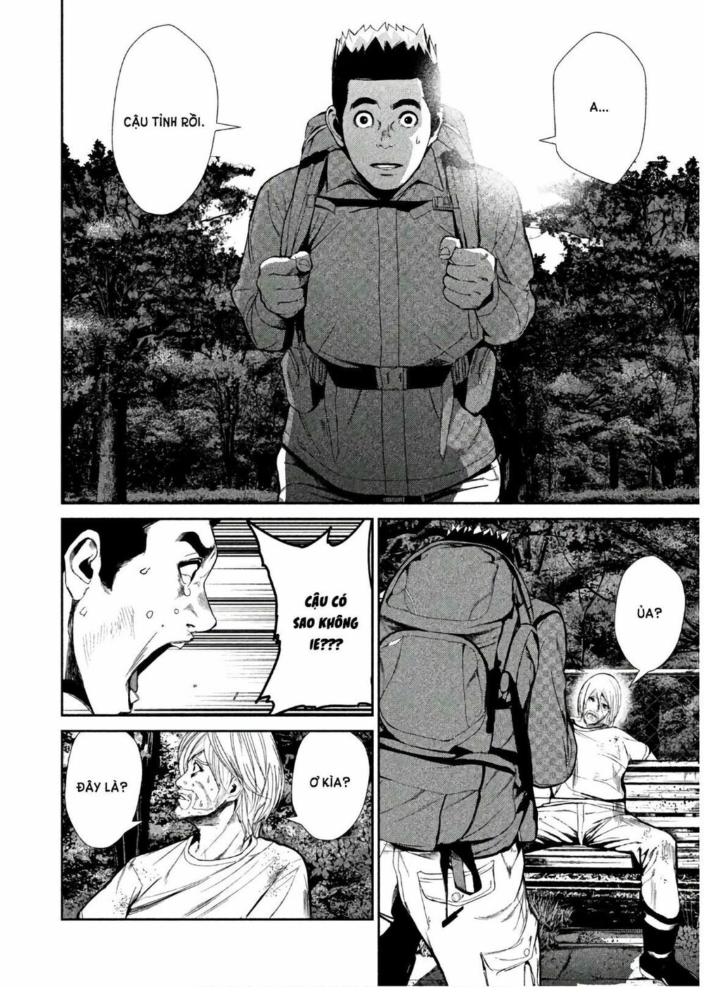 Shokuryou Jinrui: Chapter 62: [Hoàn thành]