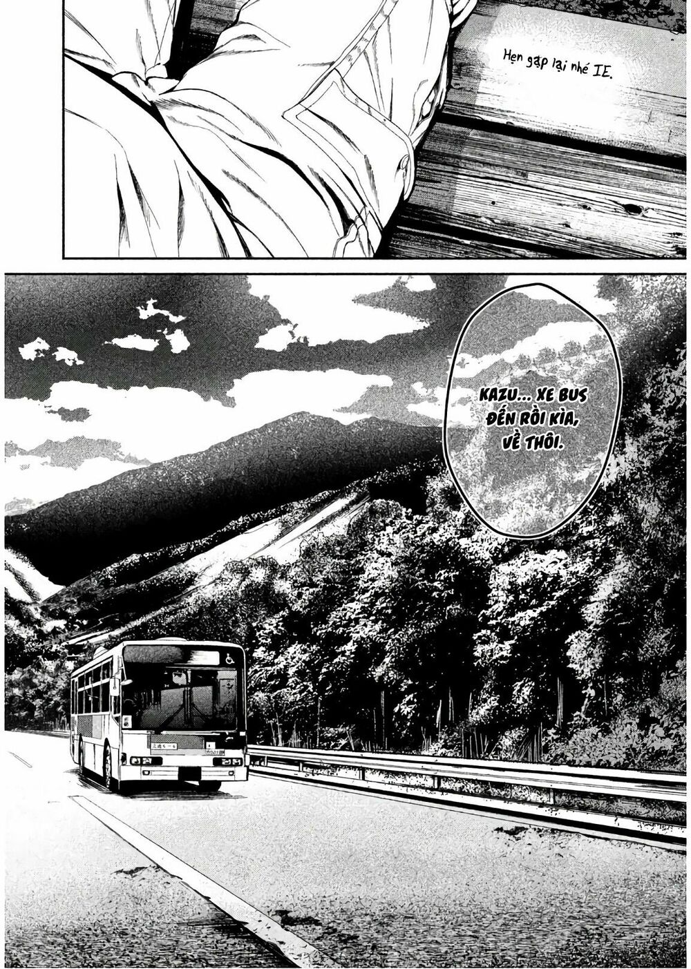 Shokuryou Jinrui: Chapter 62: [Hoàn thành]