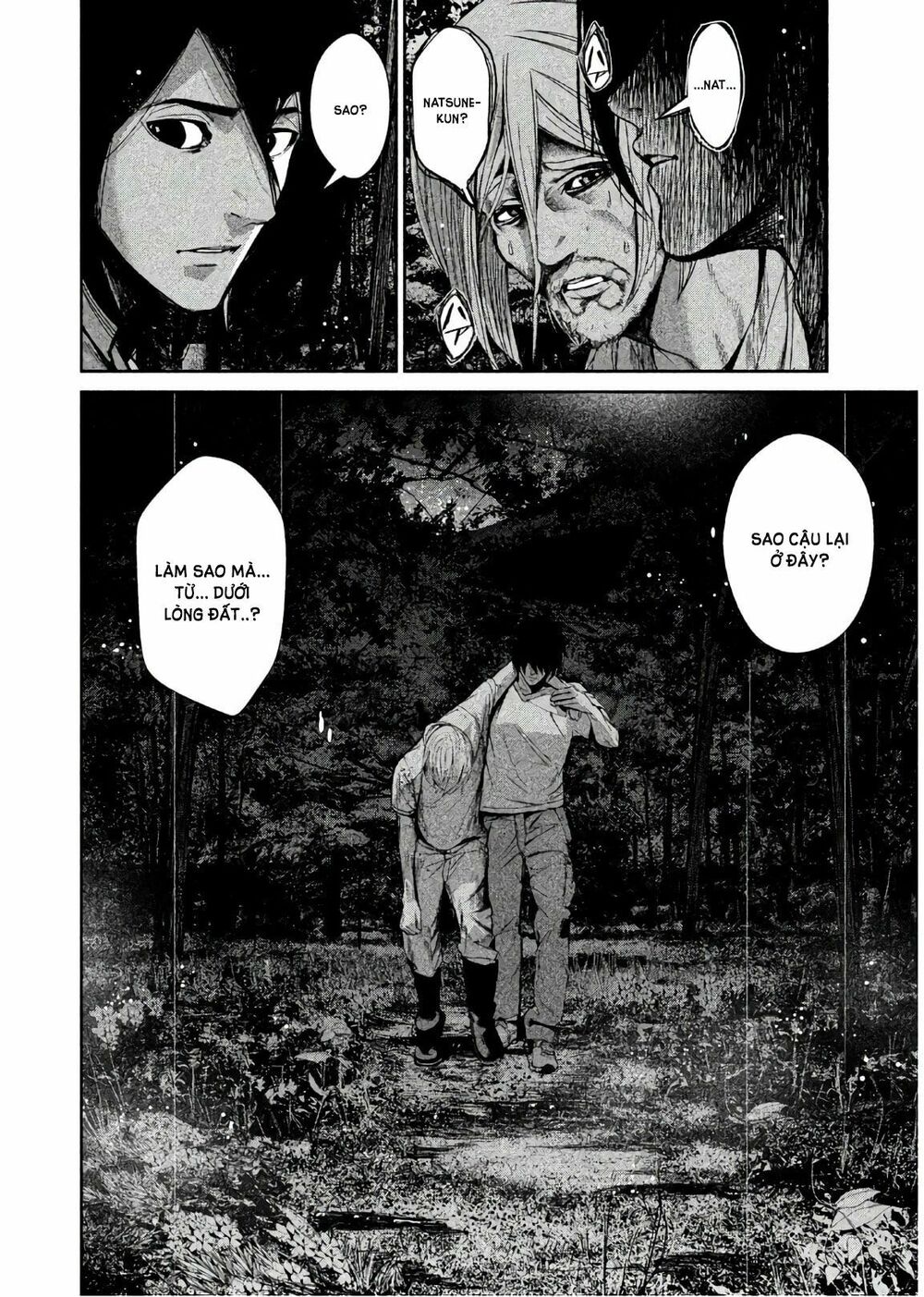 Shokuryou Jinrui: Chapter 62: [Hoàn thành]