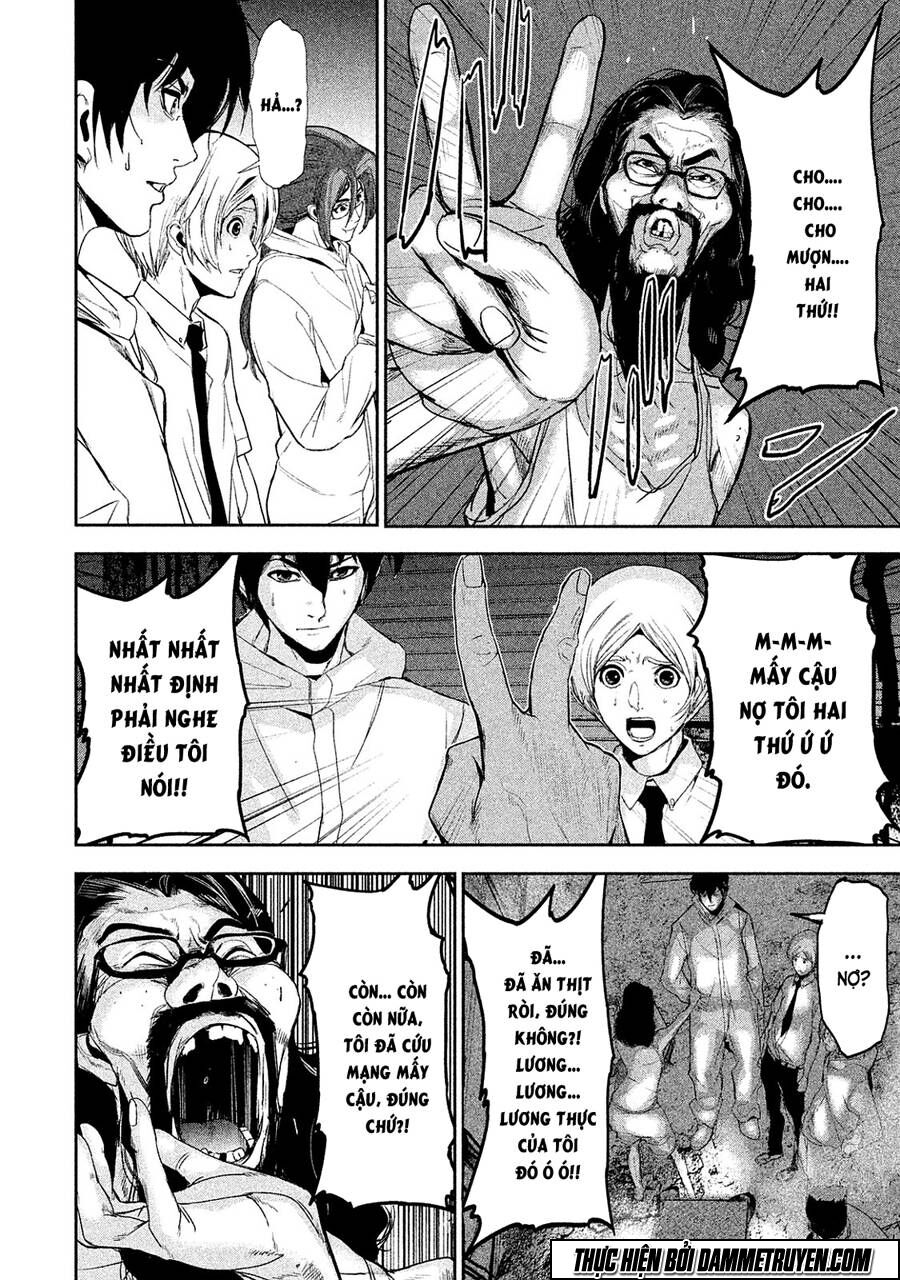 Shokuryou Jinrui: Chapter 7