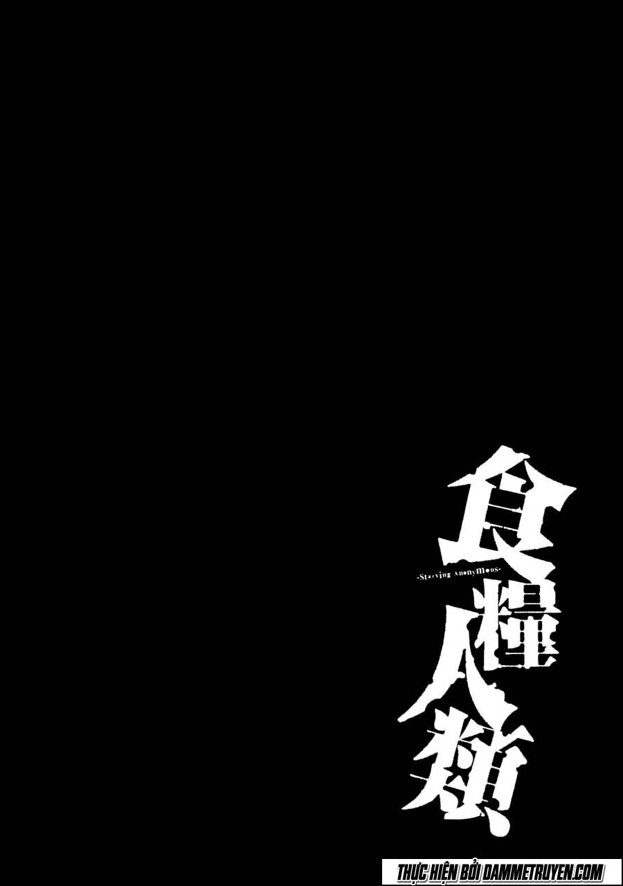 Shokuryou Jinrui: Chapter 7