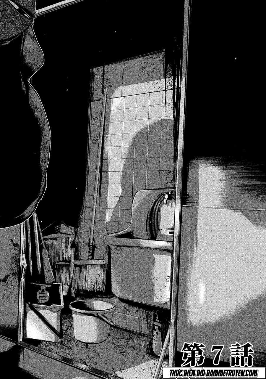 Shokuryou Jinrui: Chapter 7