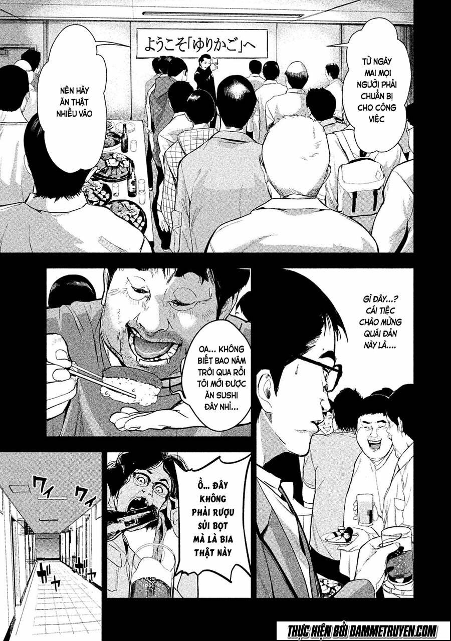 Shokuryou Jinrui: Chapter 8
