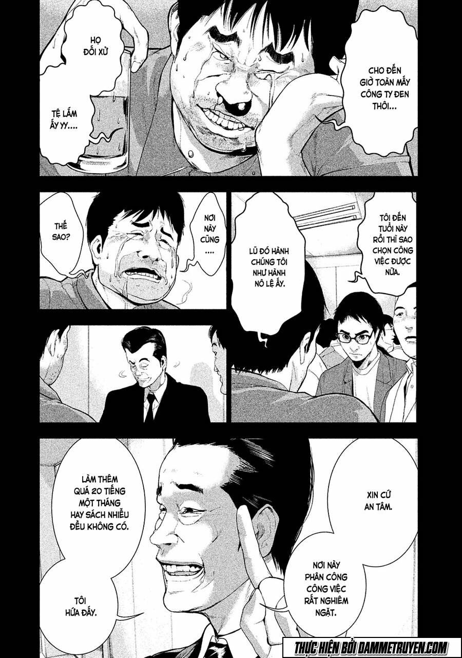 Shokuryou Jinrui: Chapter 8