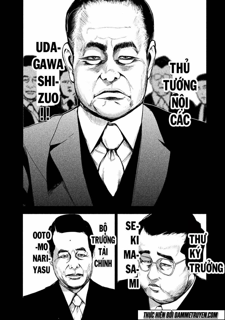 Shokuryou Jinrui: Chapter 8